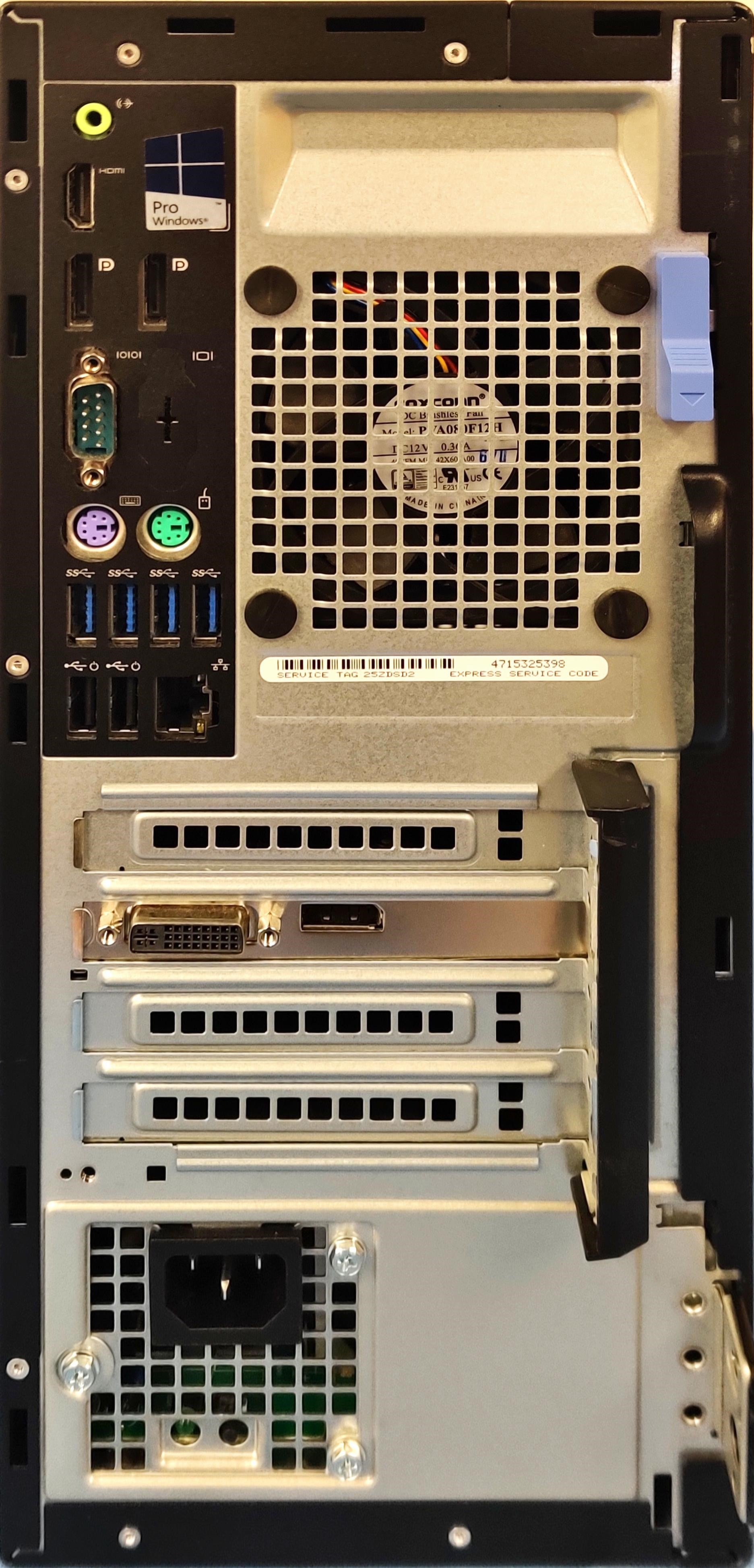 Dell OptiPlex 7040 i7-6700 Barebones