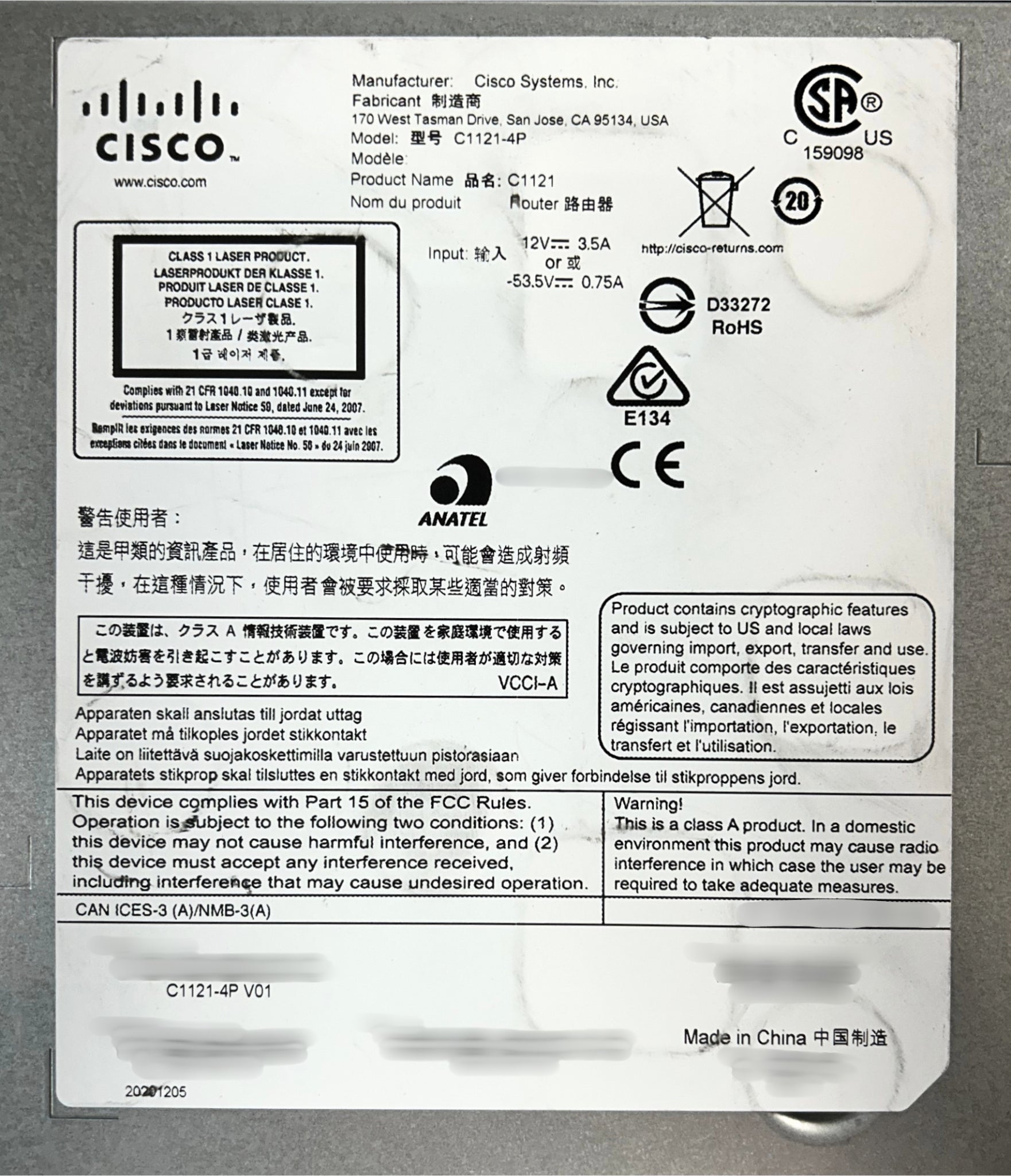 Cisco C1121-4P ISR 1100 4P Dual GE SFP Router