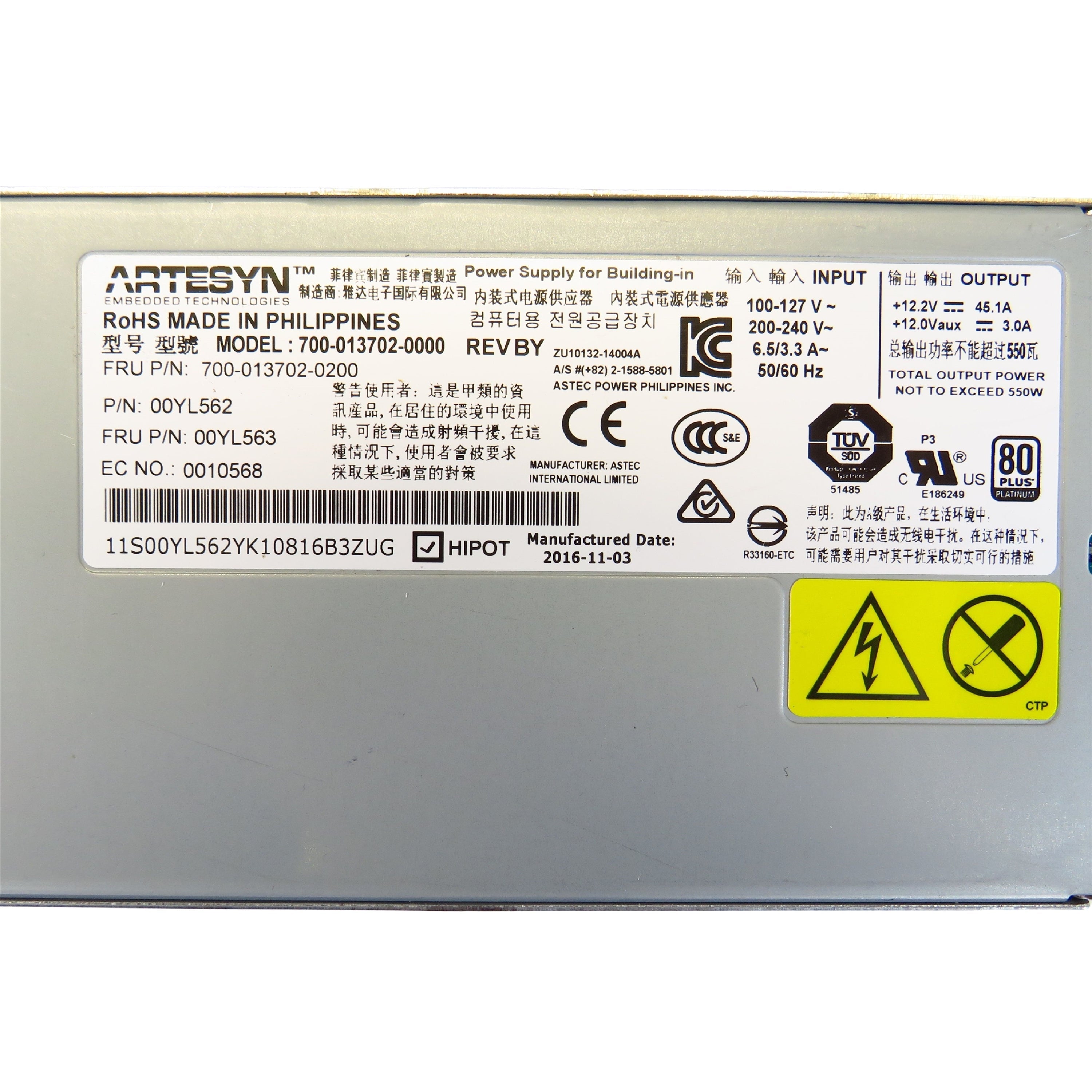 IBM 00YL563 00YL562 550W x3550 M5 80 Plus Platinum Server Power Supply (Refurbished)