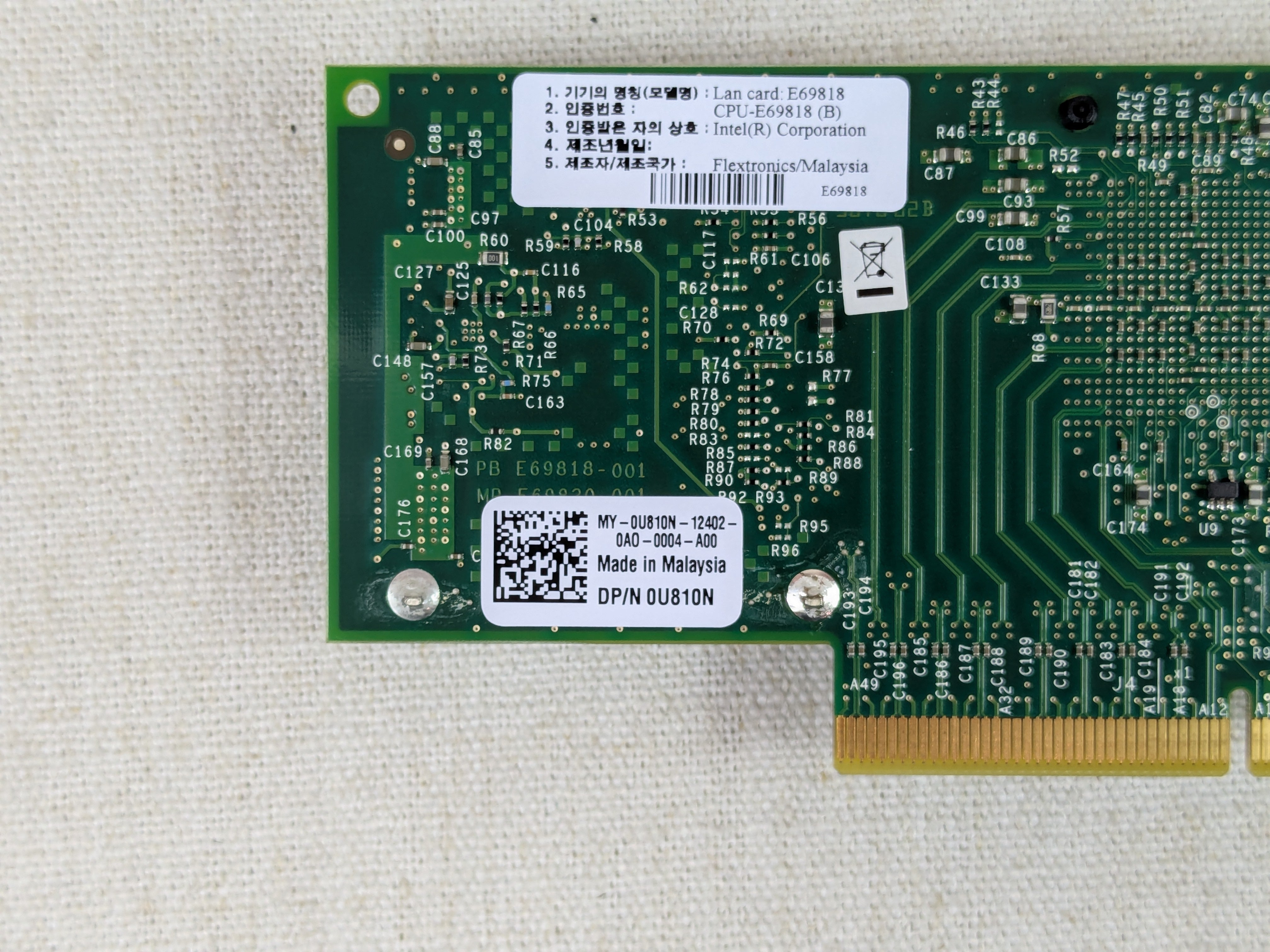 Dell U810N Intel X520-DA2 Dual Port 10G SFP+ Network Adapter Full Height