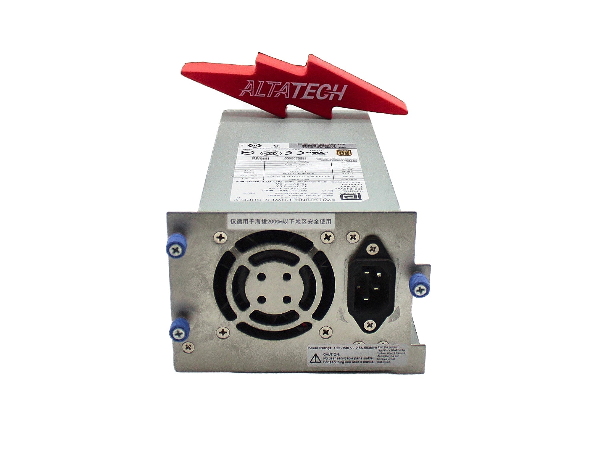 Dell 7HG1C_NOB 188W POWER SUPPLY TL2K DELL