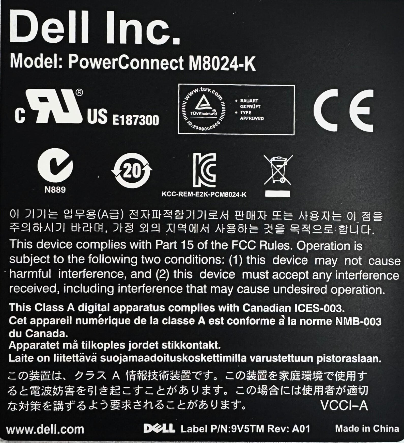 Dell 7WKF9 POWERCONNECT M8024-K 10G SWITCH