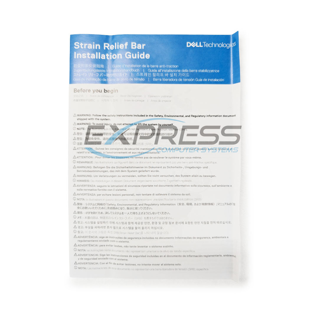 Dell 2U Strain Relief Bar (SRB) Kit (Gen 16) | 9GWWF