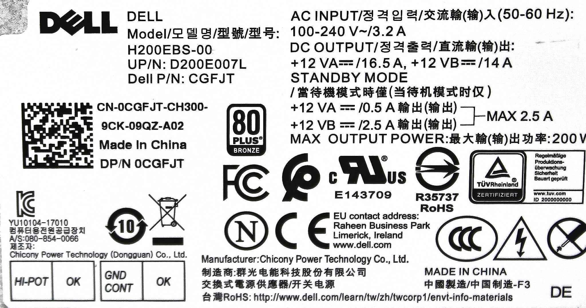 Dell CGFJT 200W POWER OPT 3060 5060 SFF