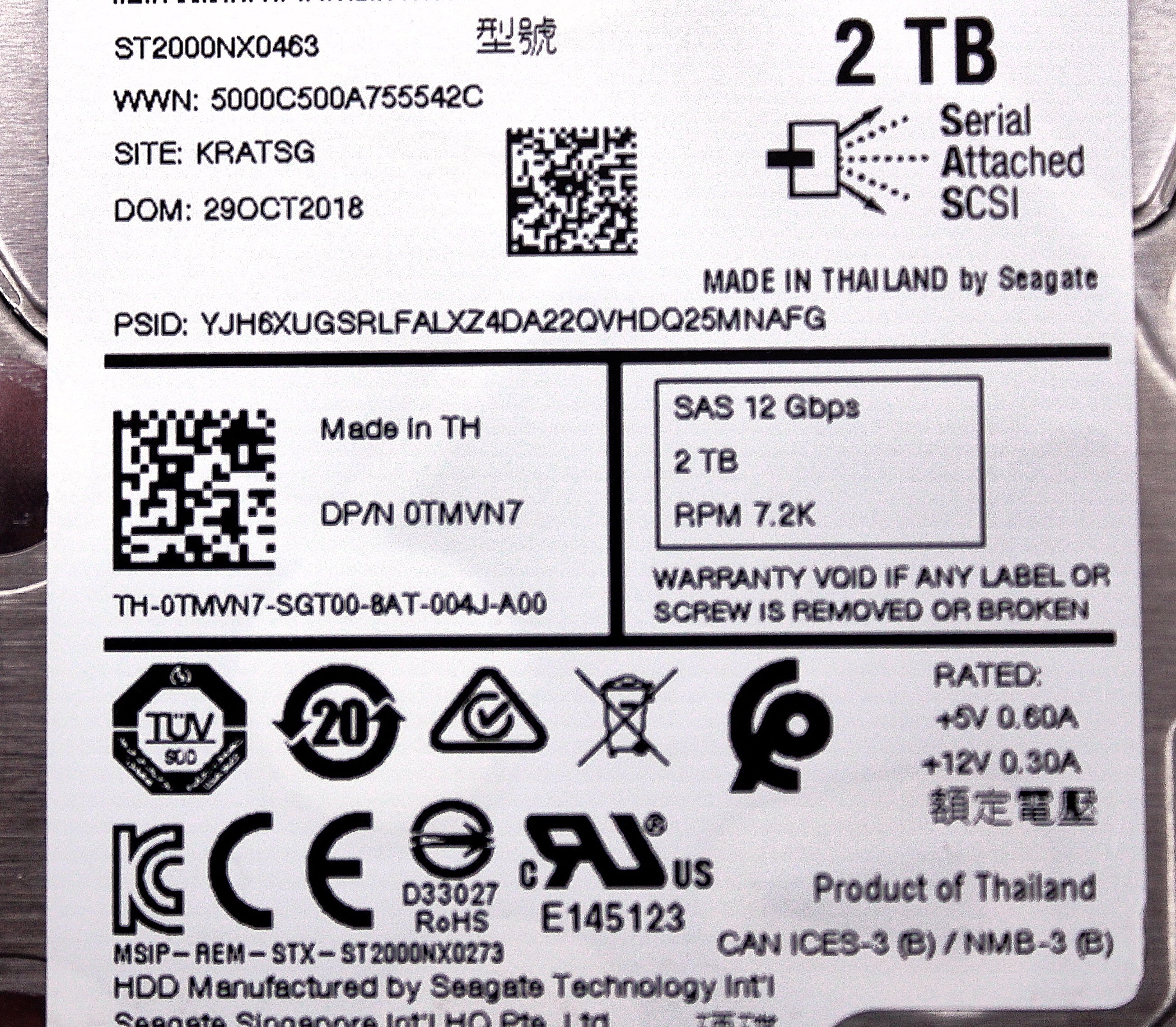 Dell 0TMVN7 2TB 7.2K SAS 2.5 12G