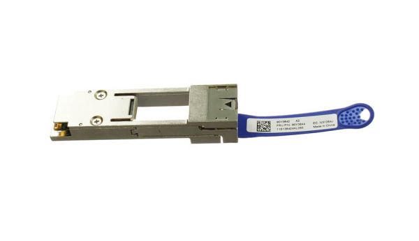 90Y3842 - Lenovo QSFP to SFP+ QSA Network Adapter
