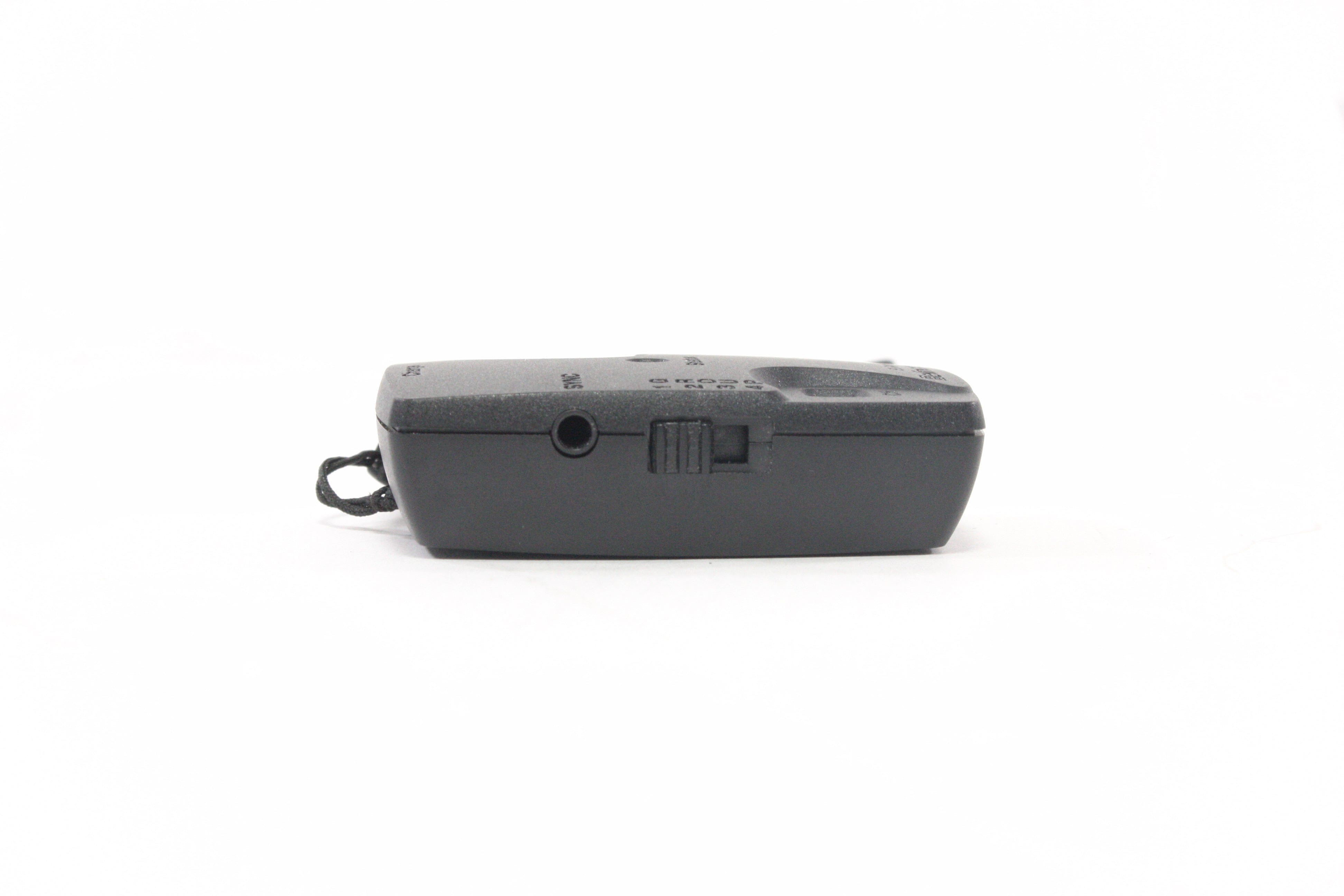 Elinchrom EL-Skyport Universal Receiver and Transmitter Speed Kit