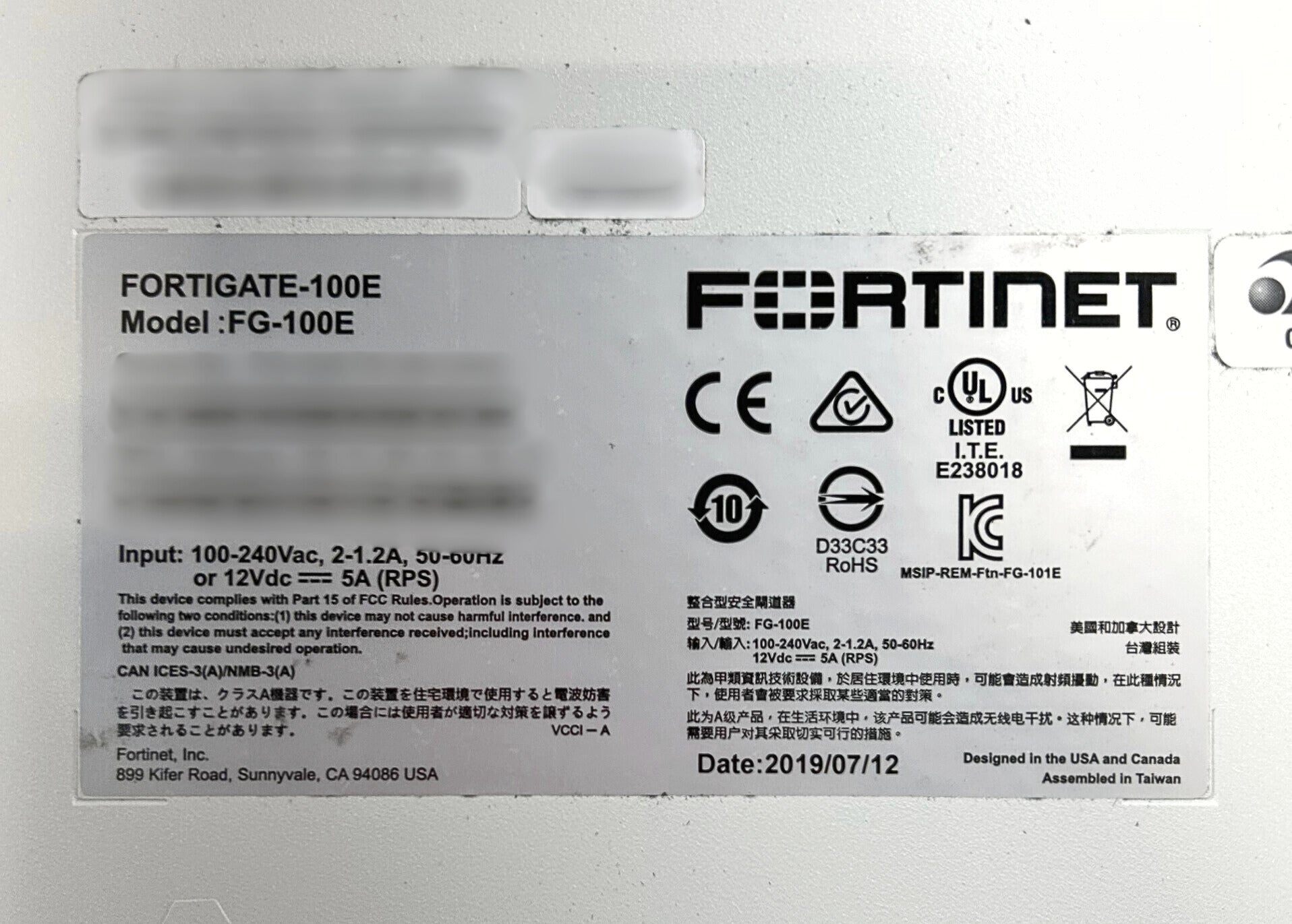 Fortinet FG-100E FortiGate-100E 16-port Network Security Appliance
