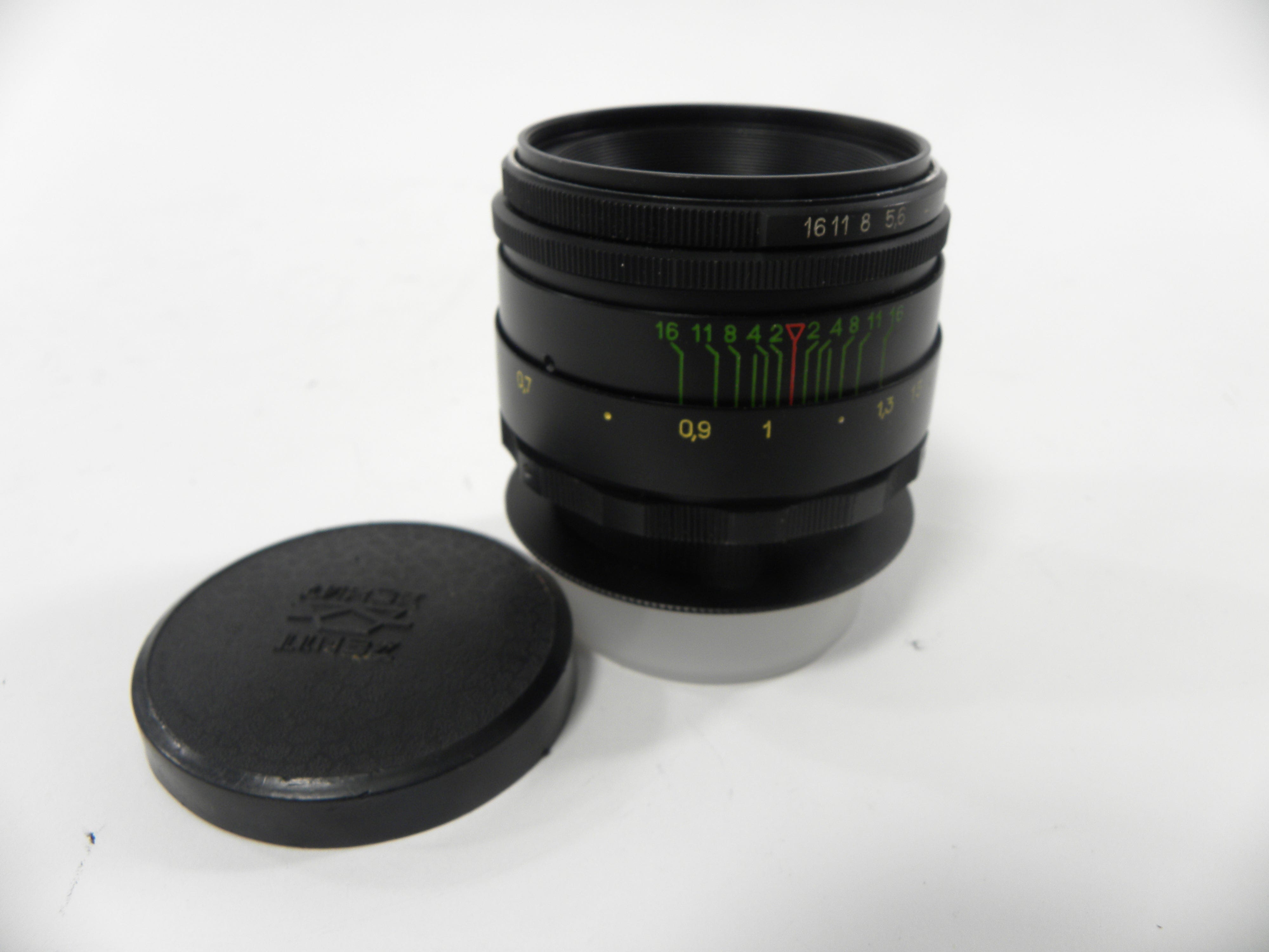 Hellios 44-2 58mm f2 Nikon F Mount AS IS