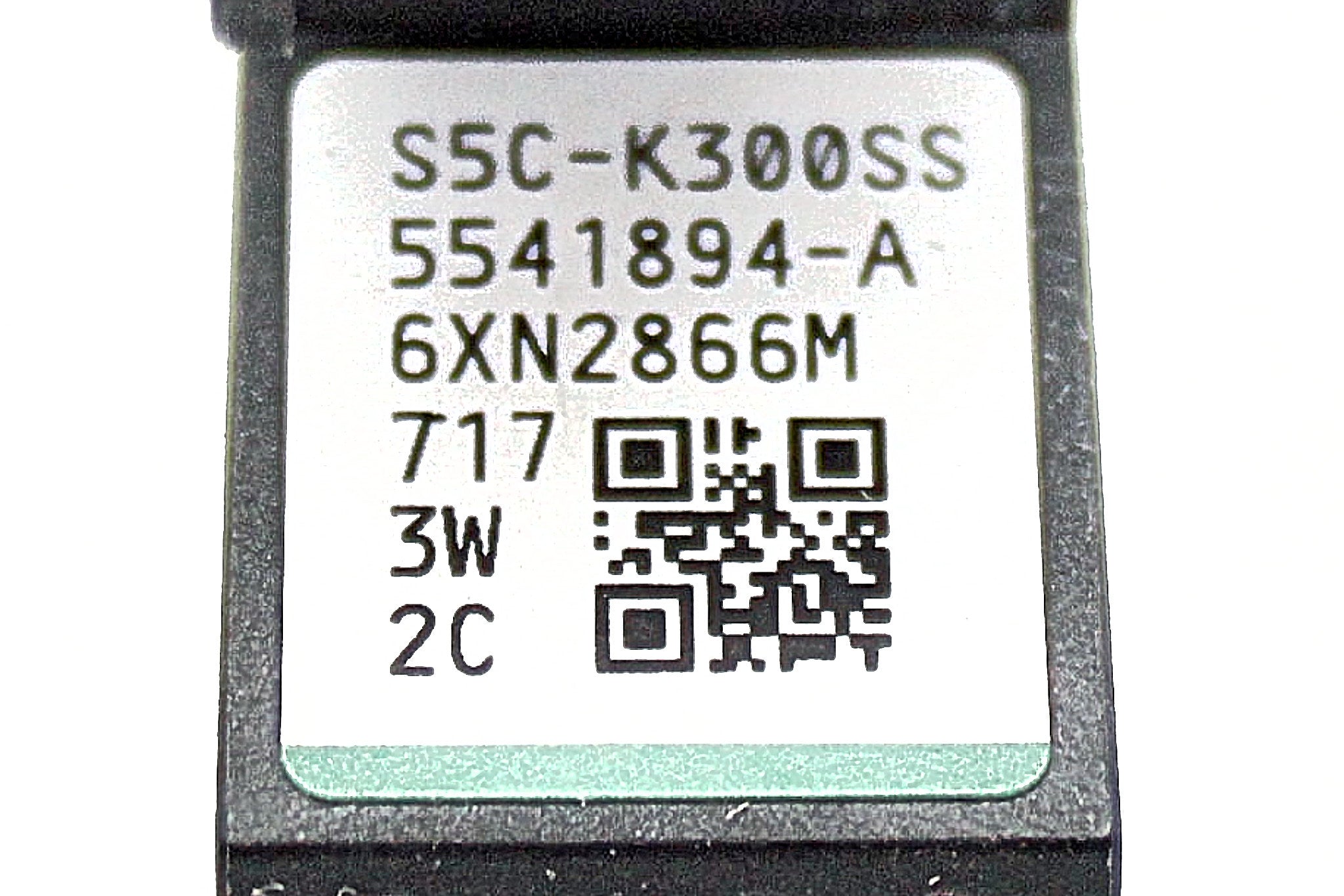HP 5541894-A 300GB 6G 15K SFF SAS HDD (HDS VSP)