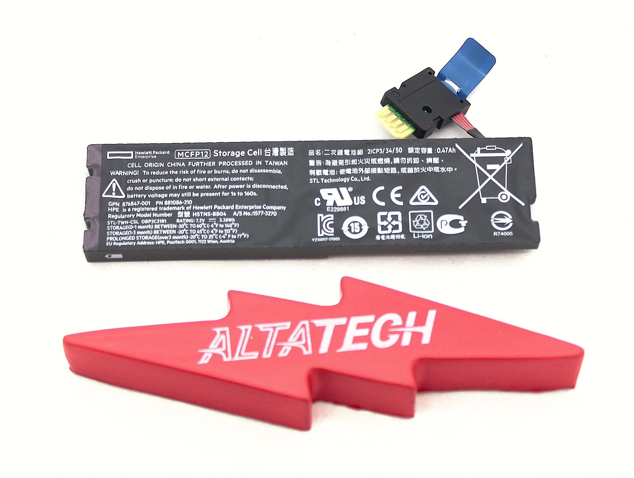 HP 878640-001_NOB 12W 7.2V Smart Module BL460CG9