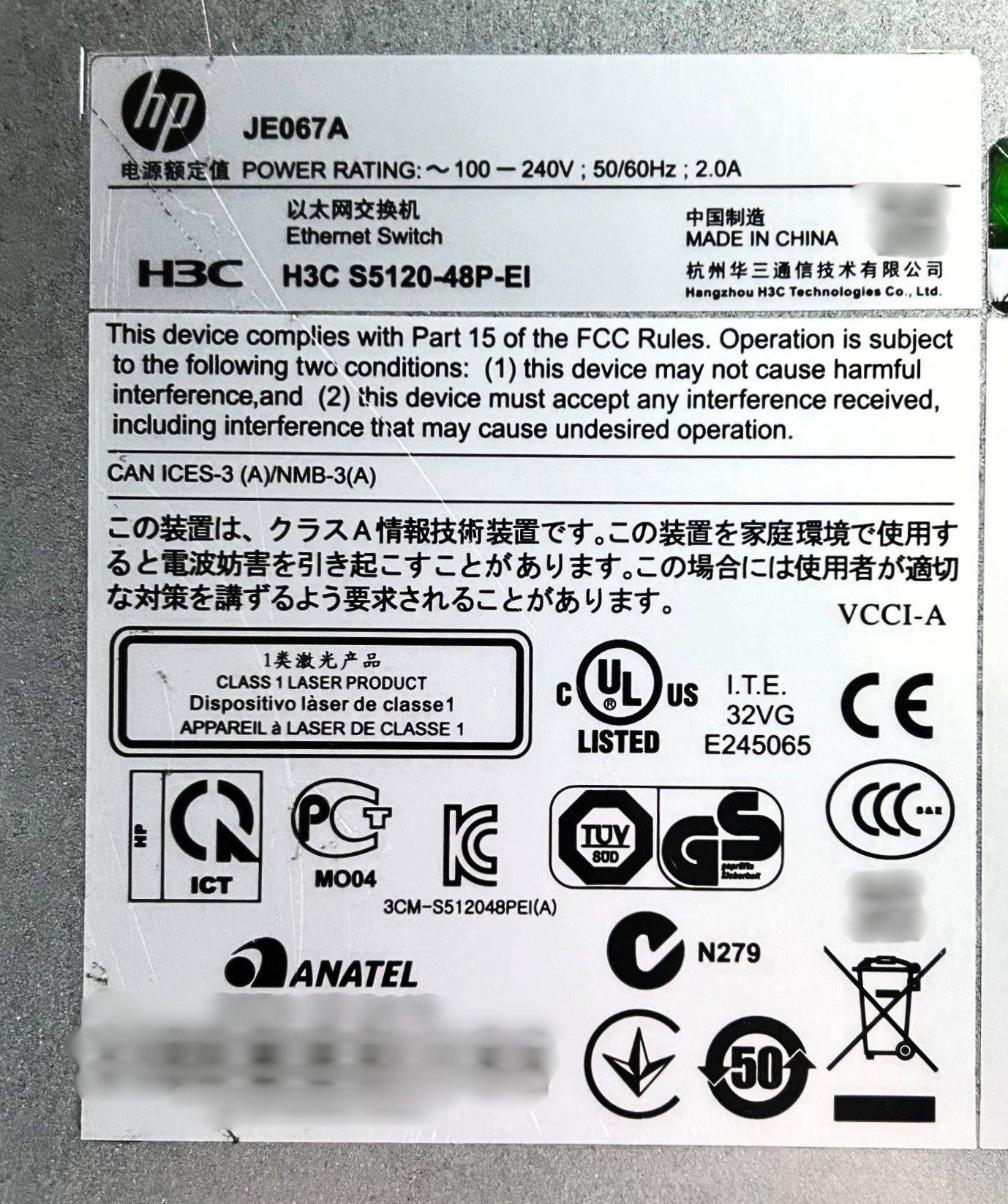 HP JE067A Procurve 5120-48G EI Ethernet Managed Switch