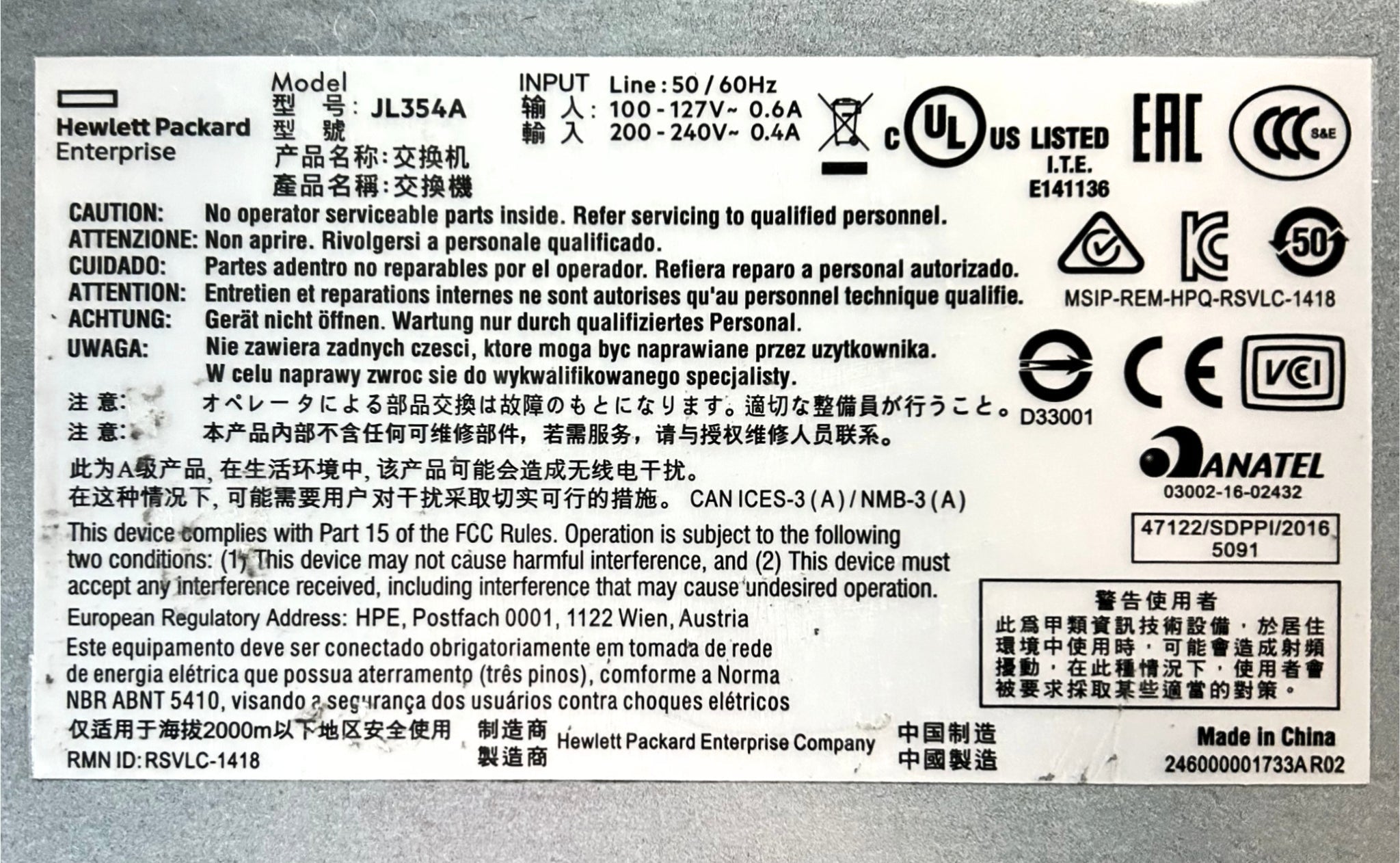 HP JL354A HP Aruba 2540 24*1G RJ-45 4-SFP+ L2 Switch
