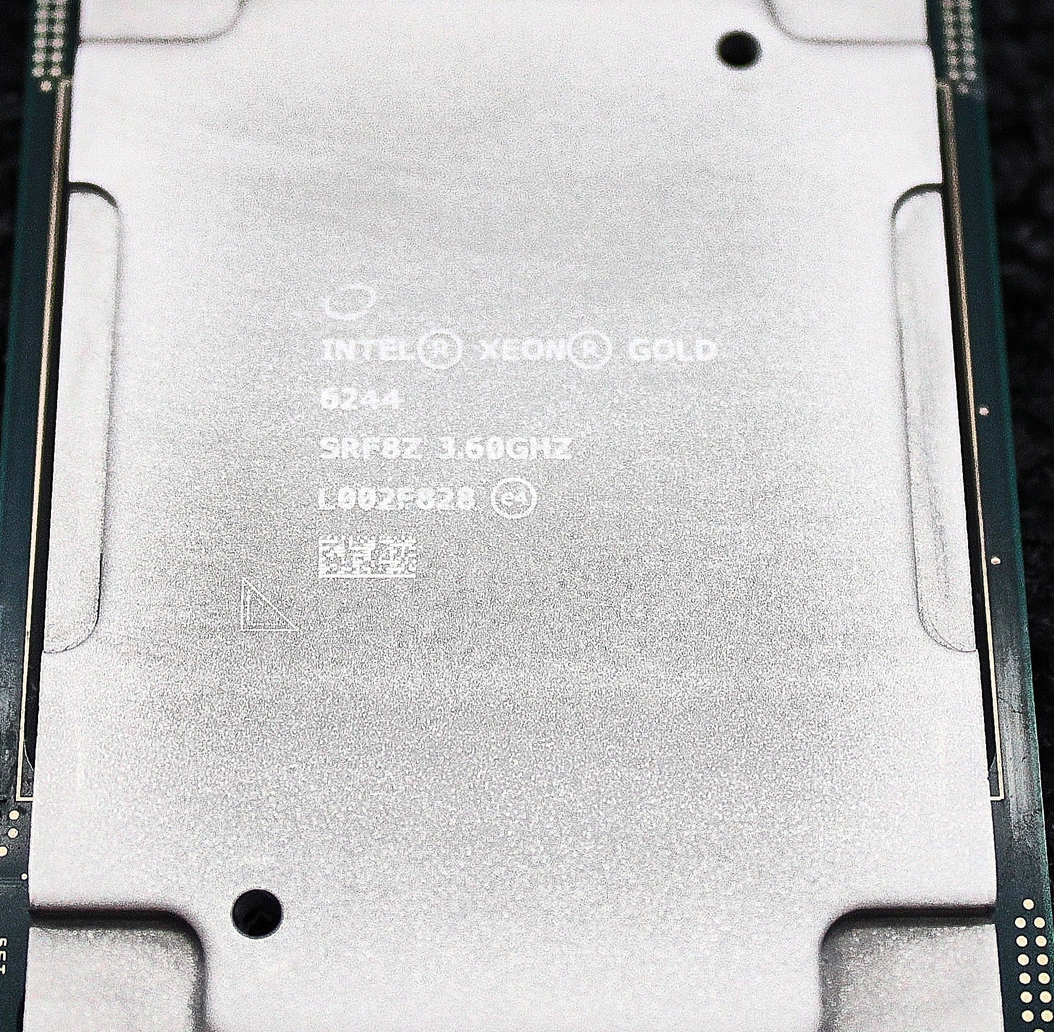 HP P11617-001 GOLD 6244 3.6GHZ-25MB 8C PROCESSOR