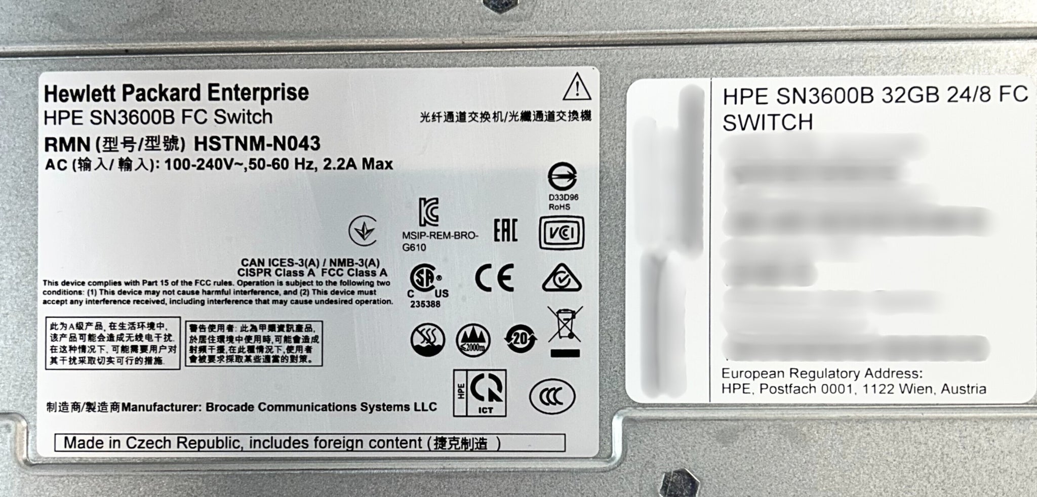 HP SN3600B 32GB SAN Fibre Channel Switch