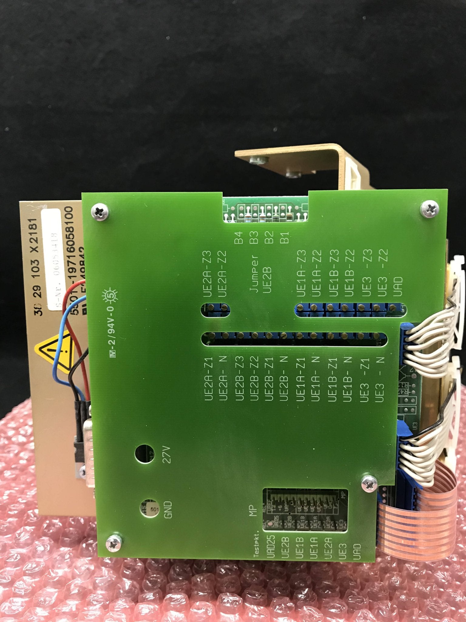 HV 40cm II Power Supply (03829103/3829103 Siemens