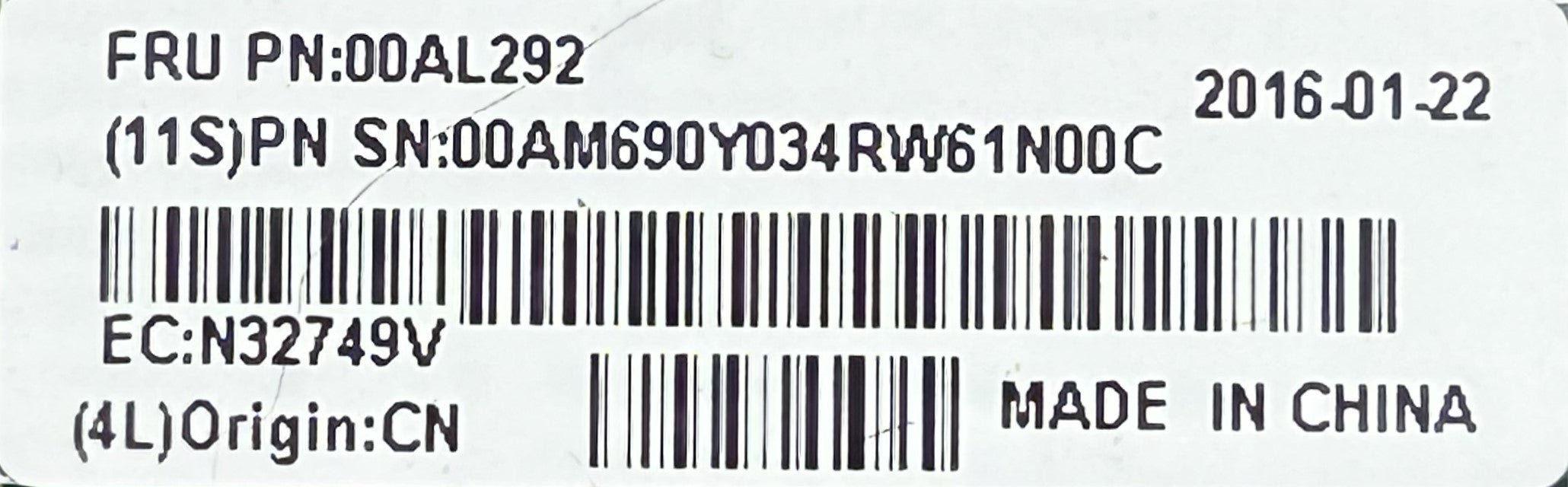IBM 00AL292 10GBE DUAL PORT EMBEDDED ADAPTER