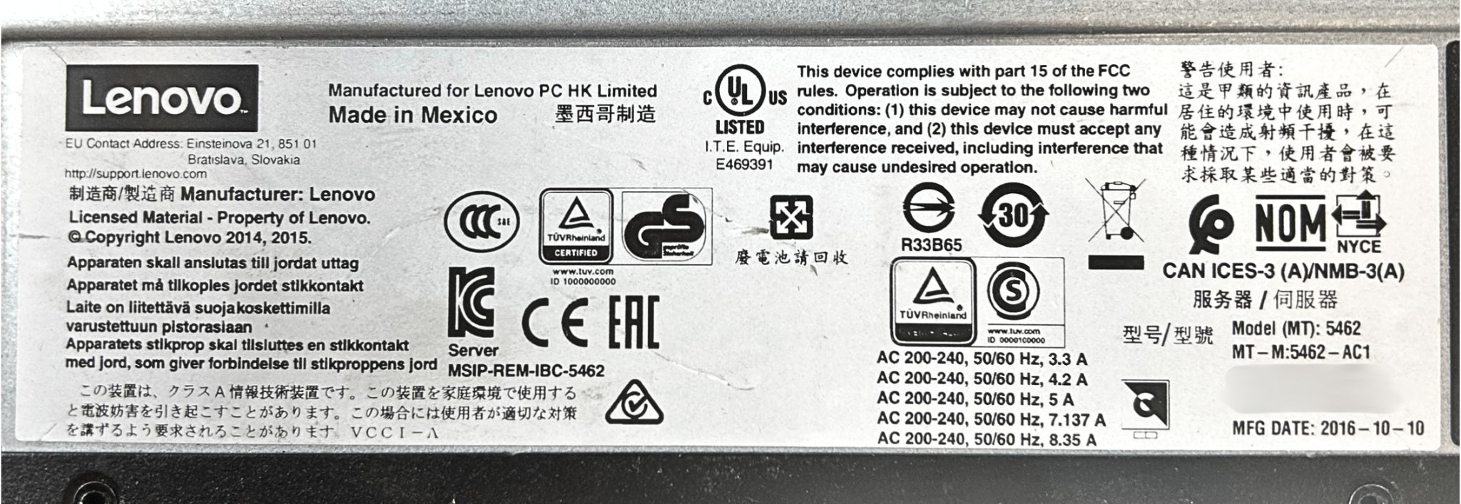 IBM 5462-AC1 X3650 M5 Server Configured to Order
