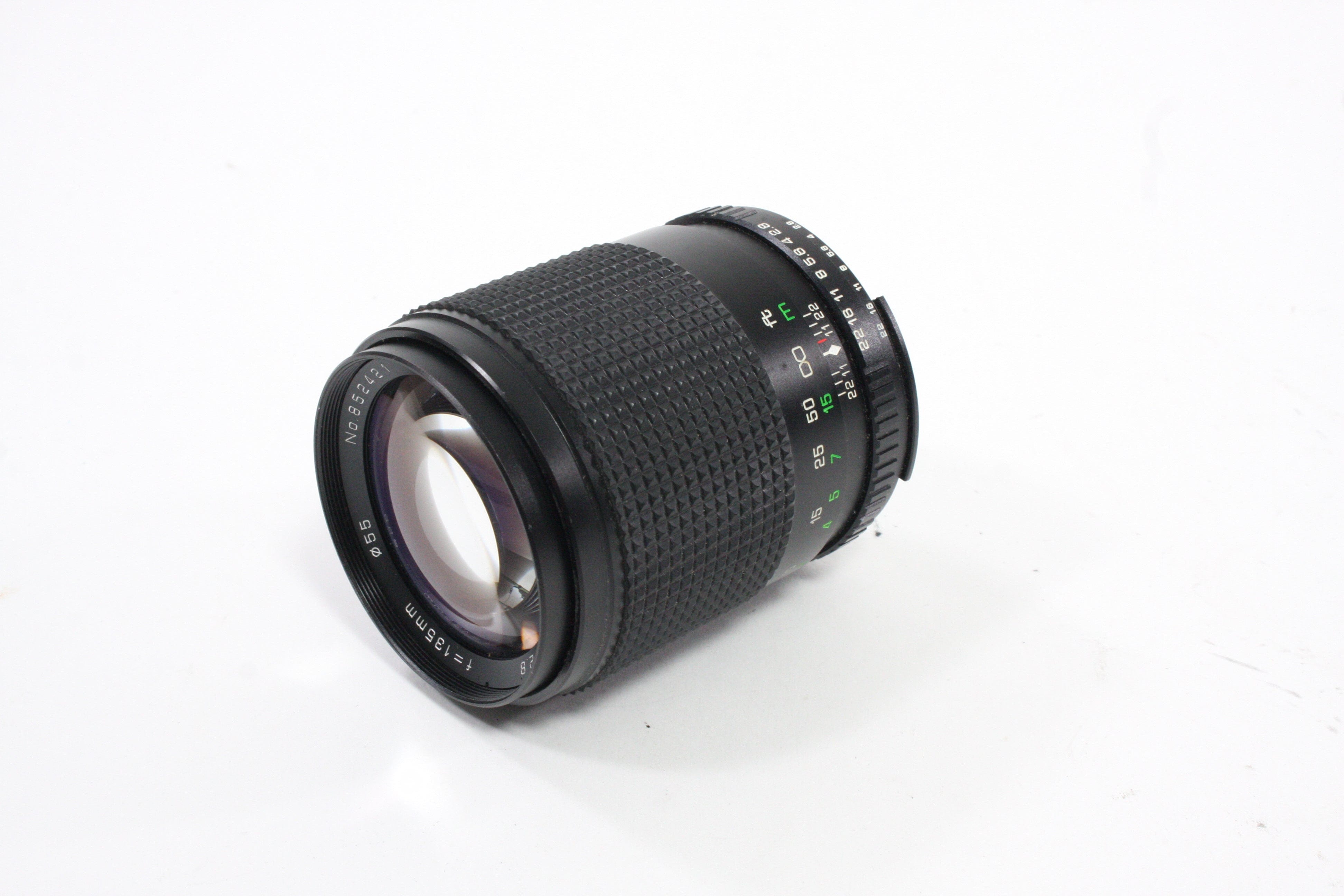 Imado MC 135mm f/2.8 Lens for Nikon AI Mount