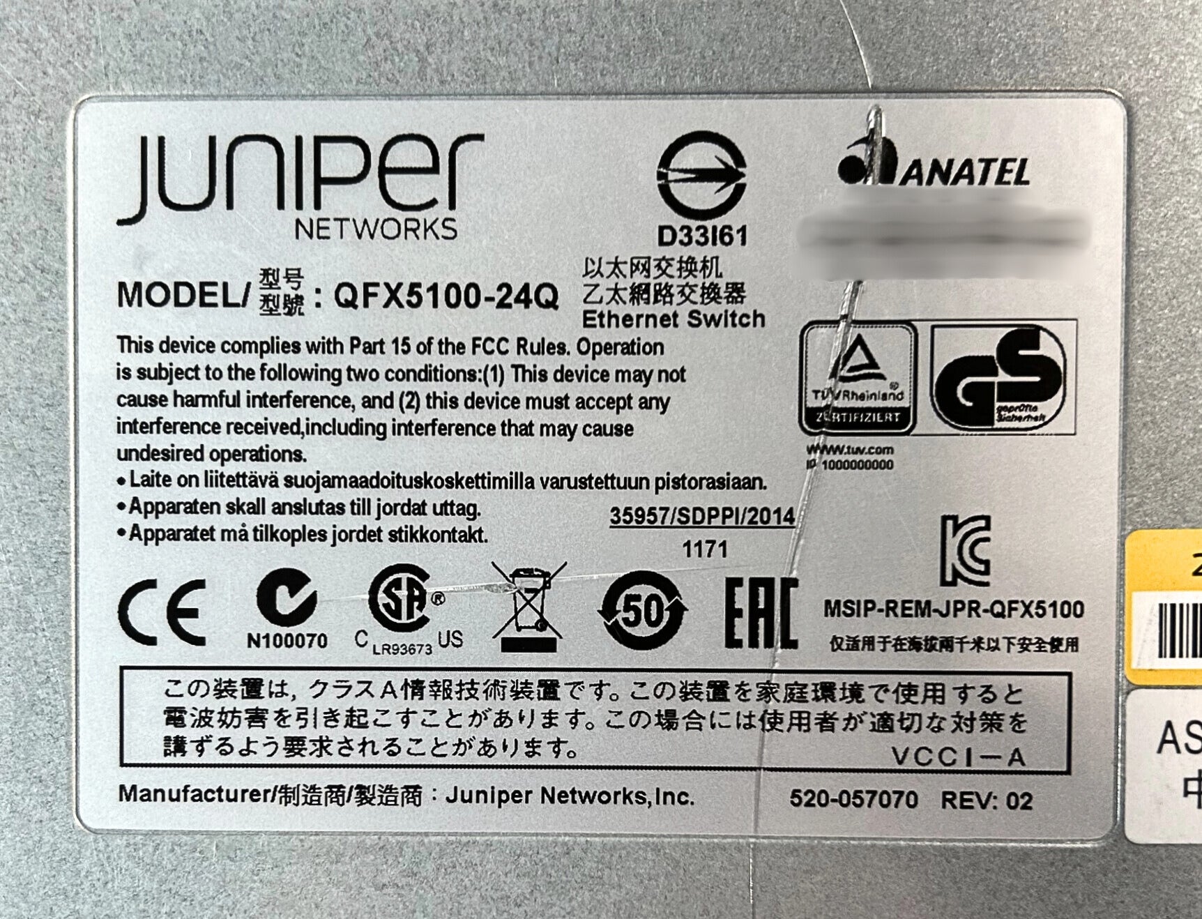 Juniper Networks QFX5100-24Q-3AFO 24-Port QSFP+ Dual AC Managed Ethern