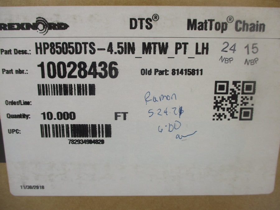 REXNORD 10028436 HP8505DTS-4.5IN_MTW_PT_LH 10FT NSMP