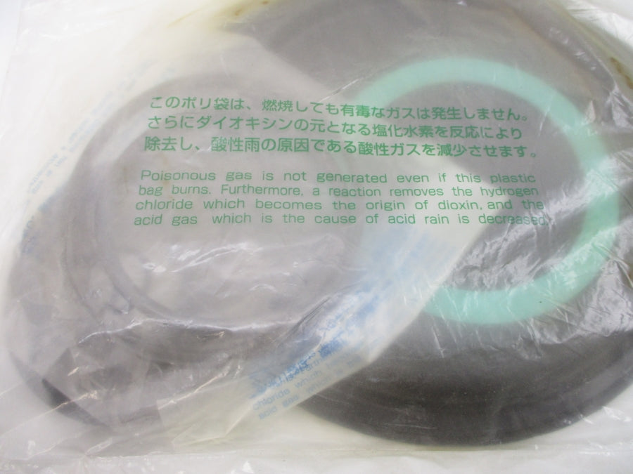 ARMSTRONG 6007926 GD-20R 4" NSMP