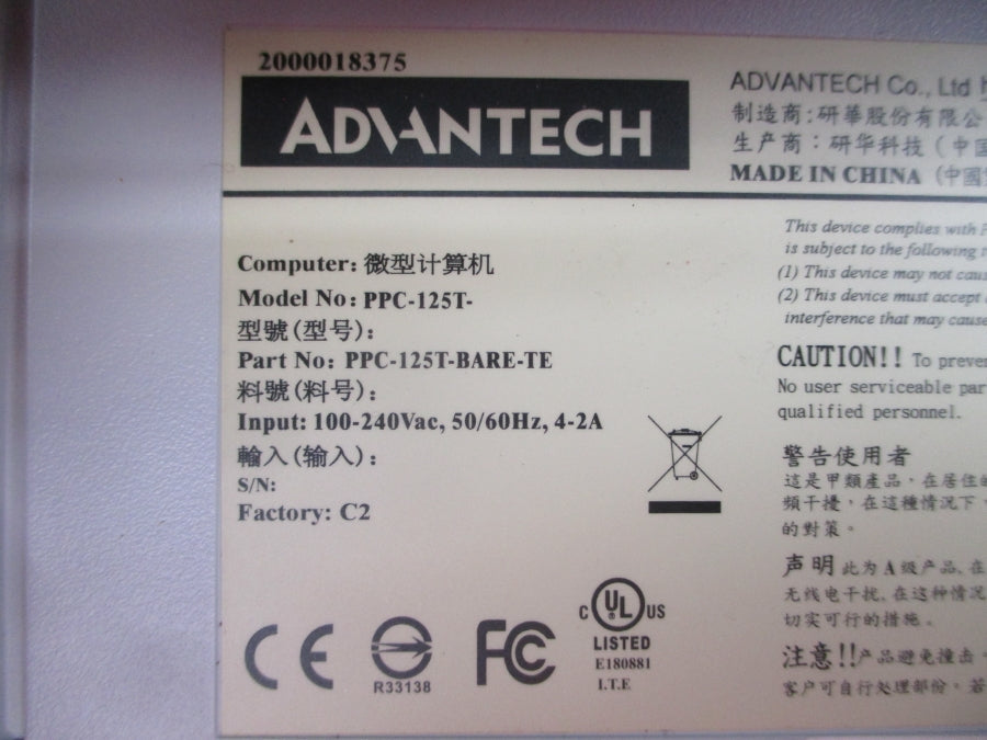 ADVANTECH PPC-125T-BARE-TE PPC-125T 100-240VAC 4-2A NSNP