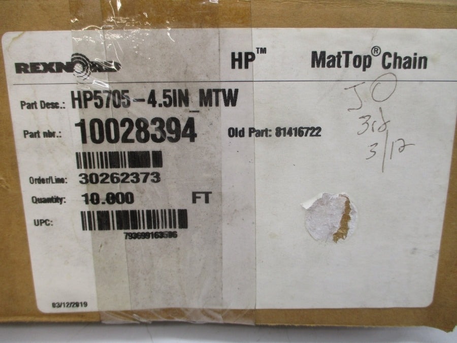 REXNORD 10028394 HP5705-4.5IN_MTW 10' NSMP