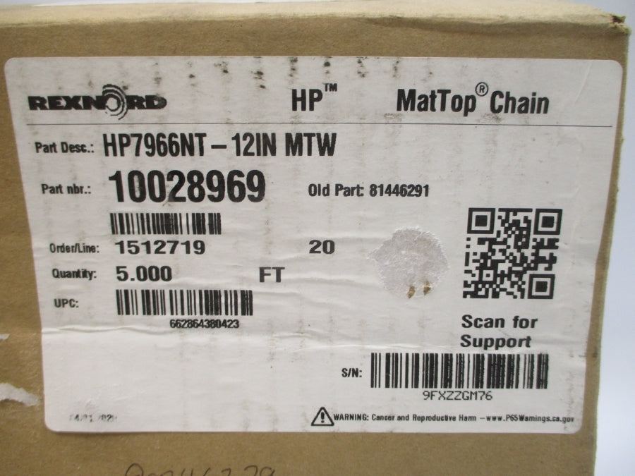 REXNORD 10028969 HP7966NT-12INMTW 5' NSMP