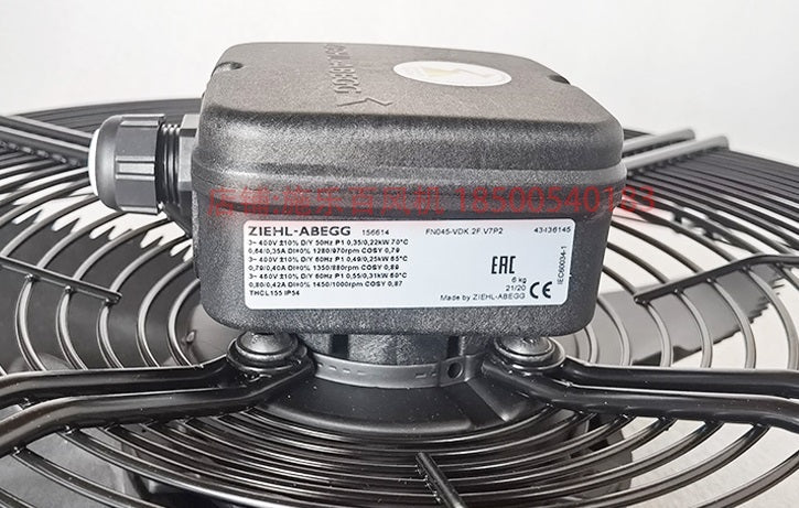FN045-VDK.2F.V7P2 ZIEHL-ABEGG Axial Fan 400V 0.22/0.55kW 0.35/0.80A 970/1450rpm