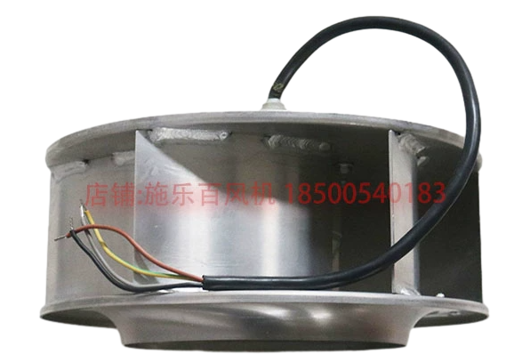 Brand new RH31M-4EK.2F.1R ZIEHL-ABEGG centrifugal fan 1-115V 0.17/0.23KW 1.6/2.0A 1380/1520RPM 50/60HZ