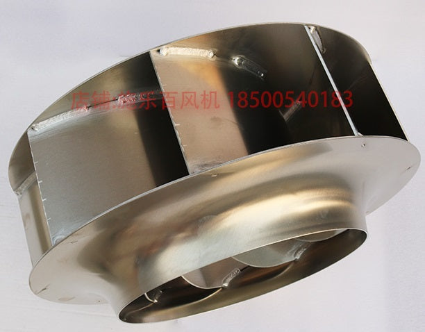 RH50E-4DK.6K.1R ZIEHL-ABEGG centrifugal fan 3~ 400V ±10% 50Hz IP54 1,5 kW 2,9A 1300rpm