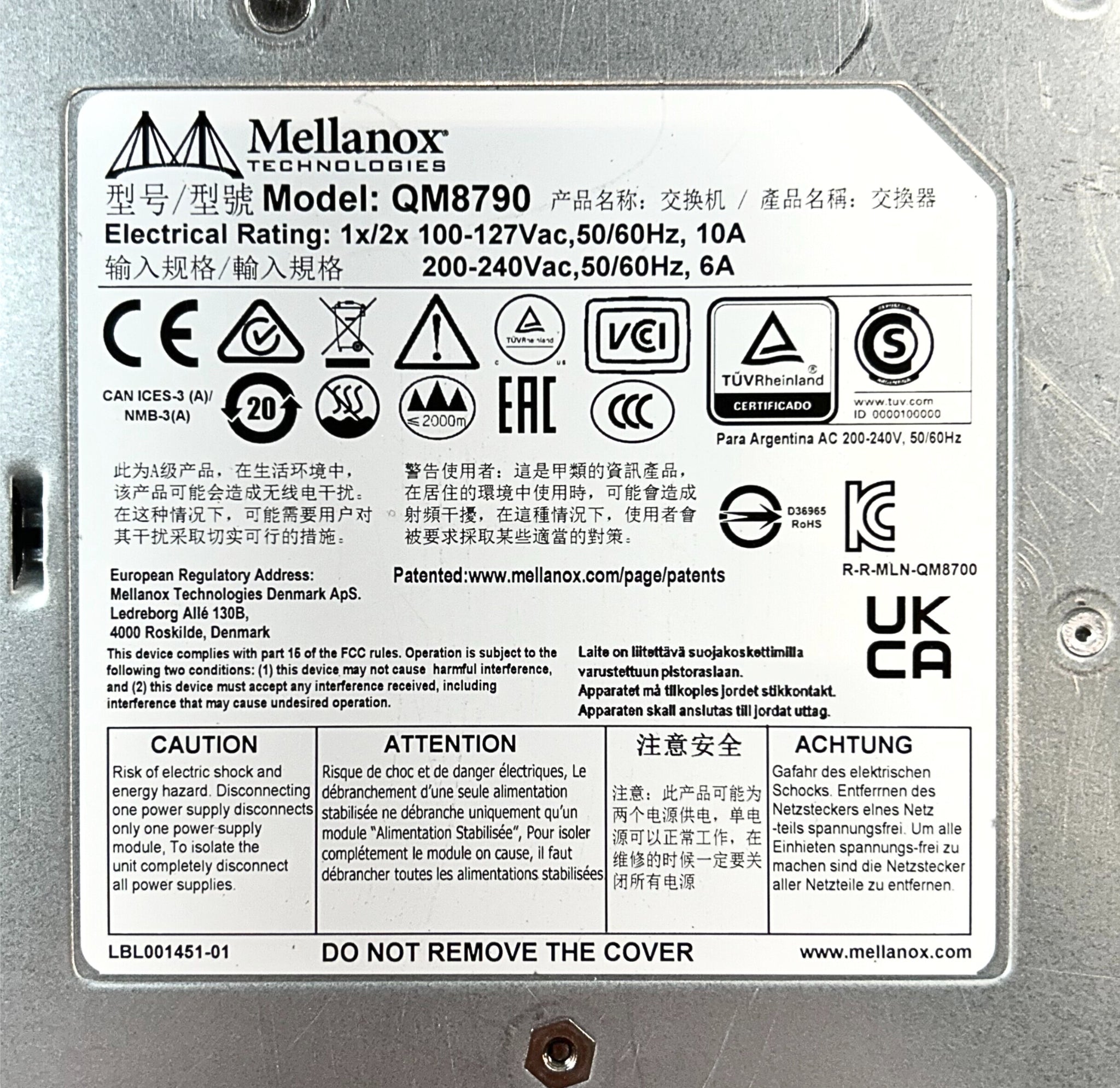 Mellanox MQM8790-HS2F 40-port 200Gb/s InfiniBand Edge Switch, Non-Bloc