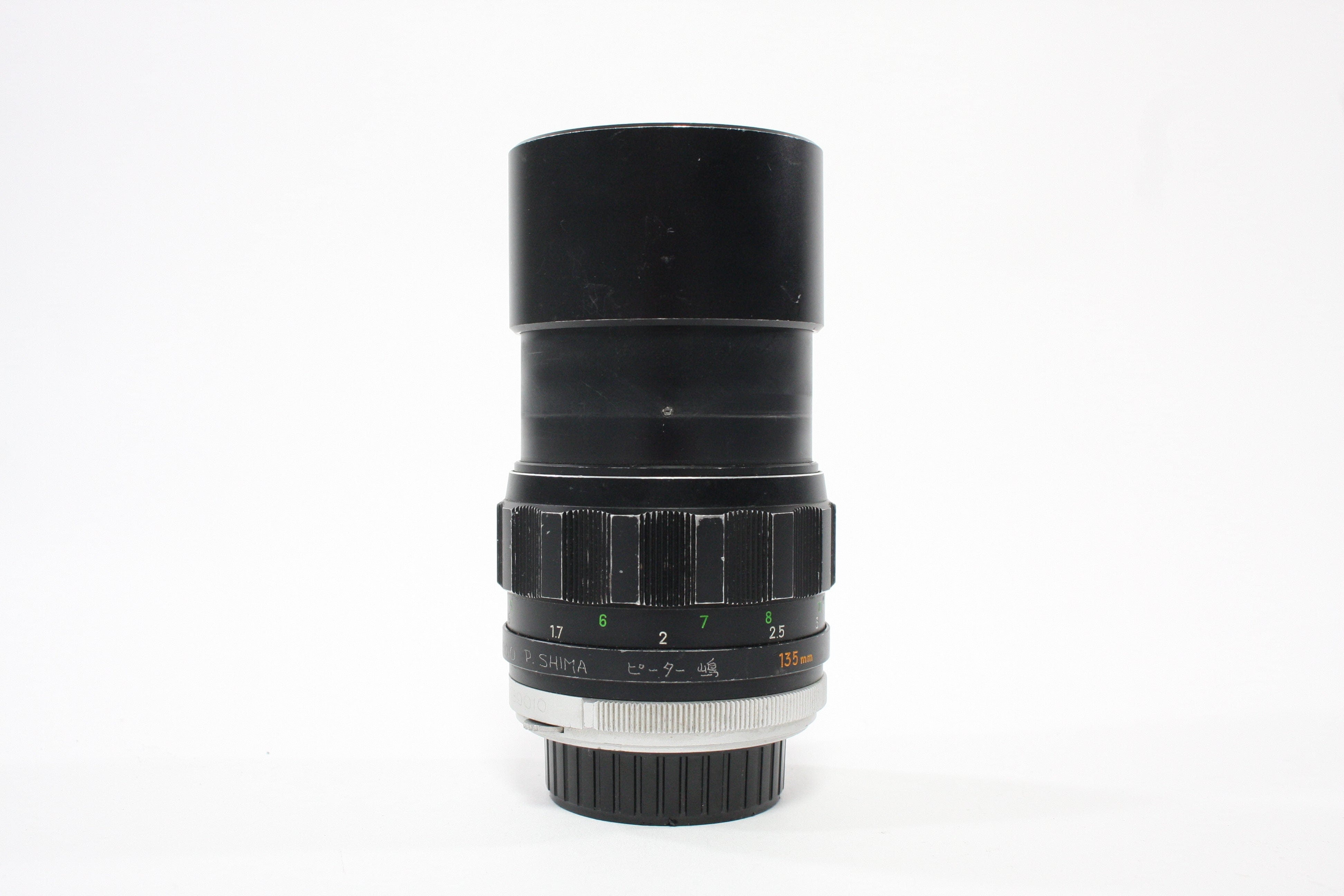 Minolta 135mm f/2.8 Lens for Minolta MD Mount
