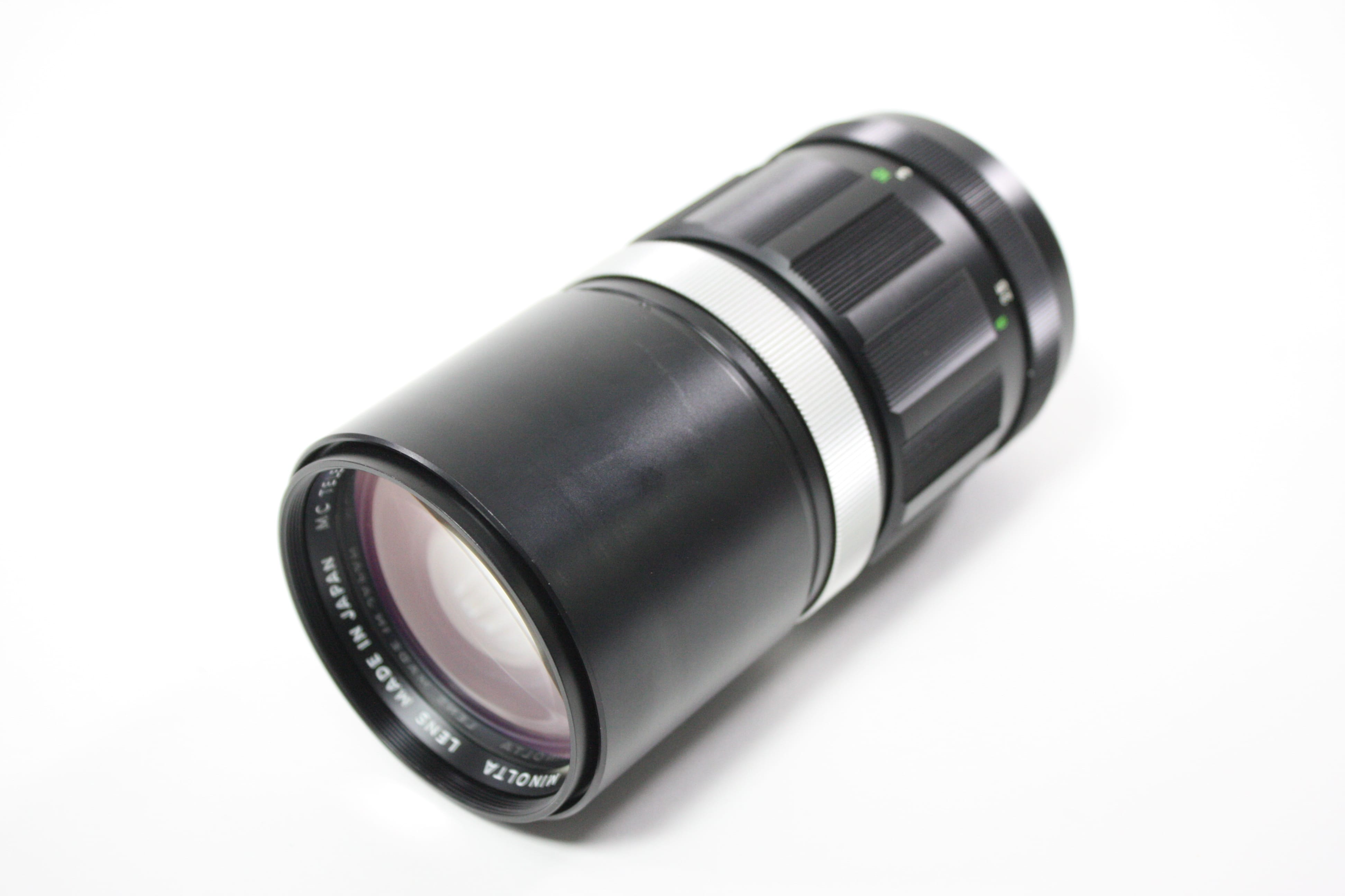 Minolta 200mm f/3.5 MC Tele Rokkor-QF for MD Mount