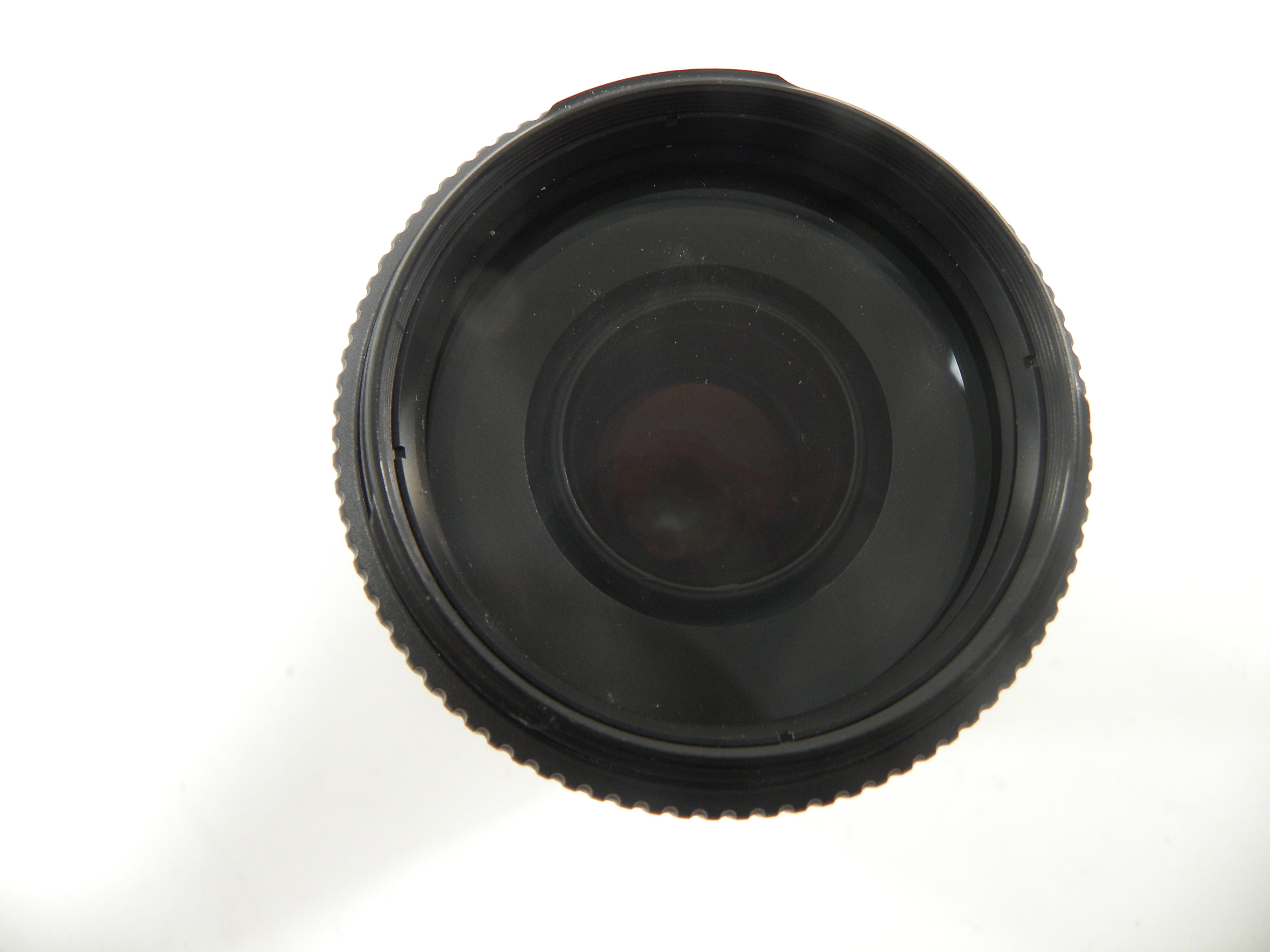 Minolta AF Zoom 75-300mm f4.5-5.6D