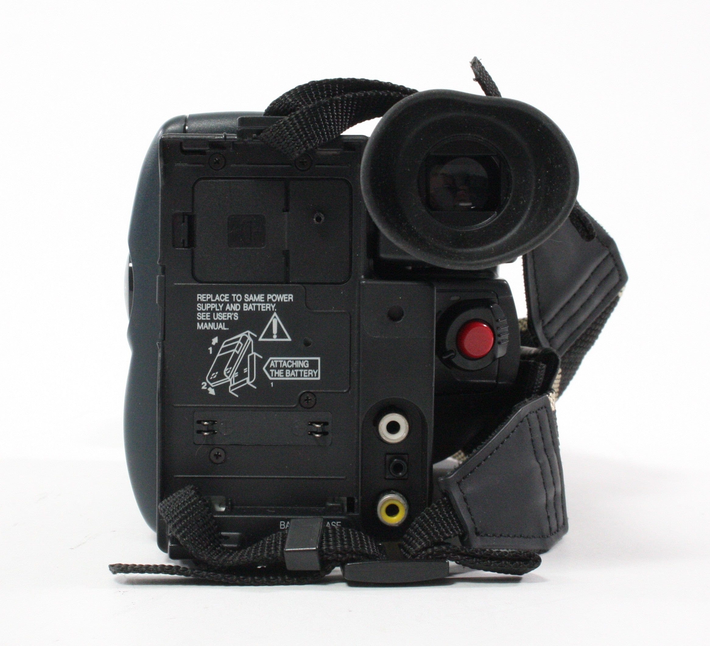 Minolta Master C-560C Camcorder