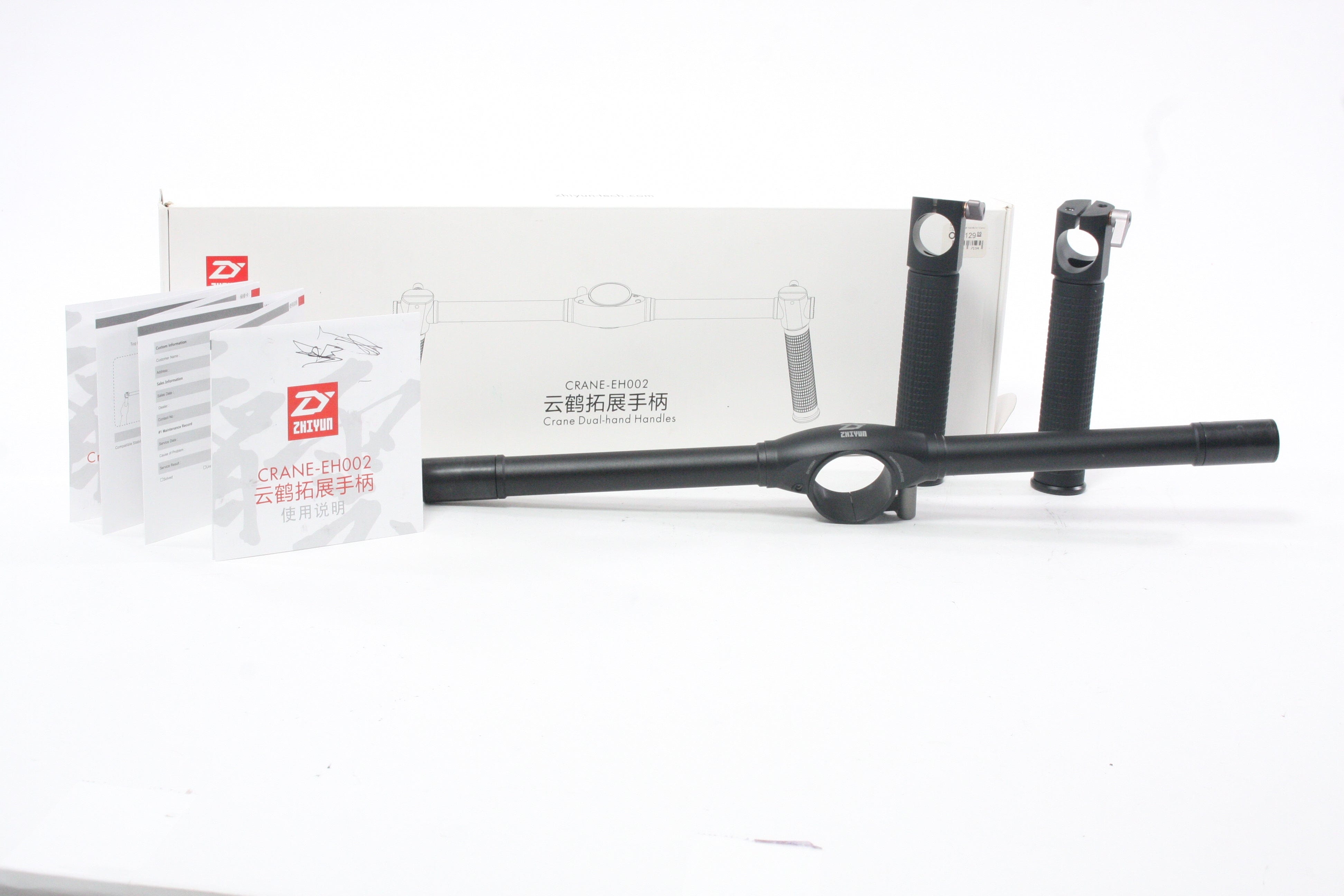 Moza Air2 with Zhiyun Dual-Handles Crane E002