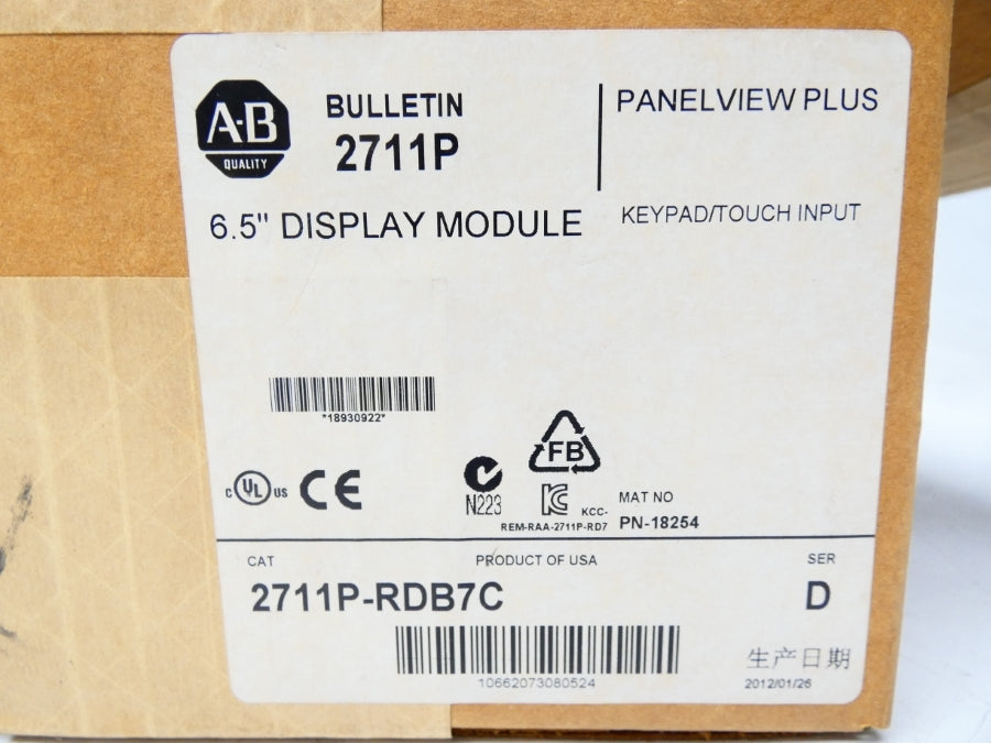 ALLEN BRADLEY 2711P-RDB7C SER. D NSMP