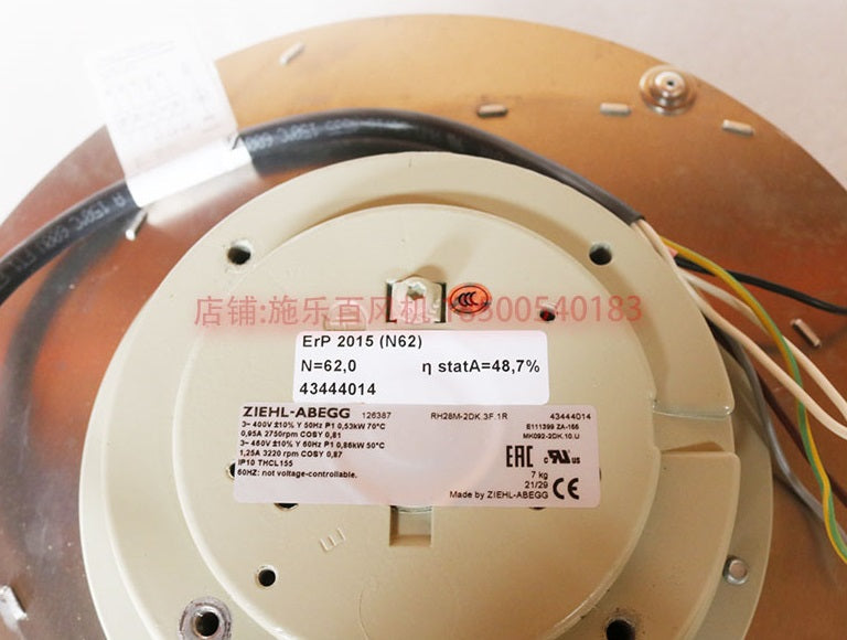 RH28M-2DK.3F.1R MK092-2DK.10.U ZIEHL-ABEGG centrifugal fan for Siemens 6ES70 VFD Inverters Fan