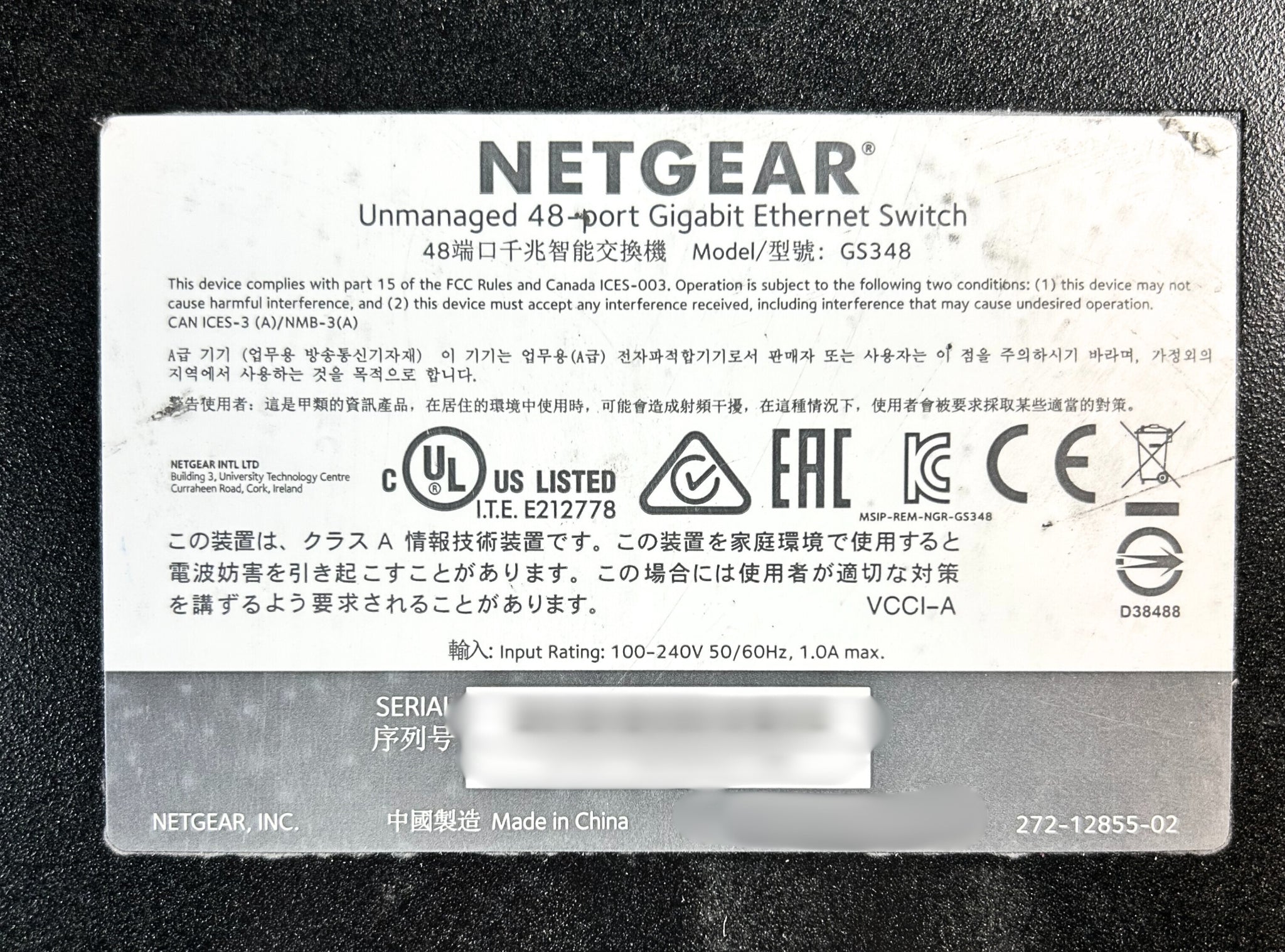 NETGEAR GS348 Netgear 48-port Gigabit Ethernet Unmanaged Switch