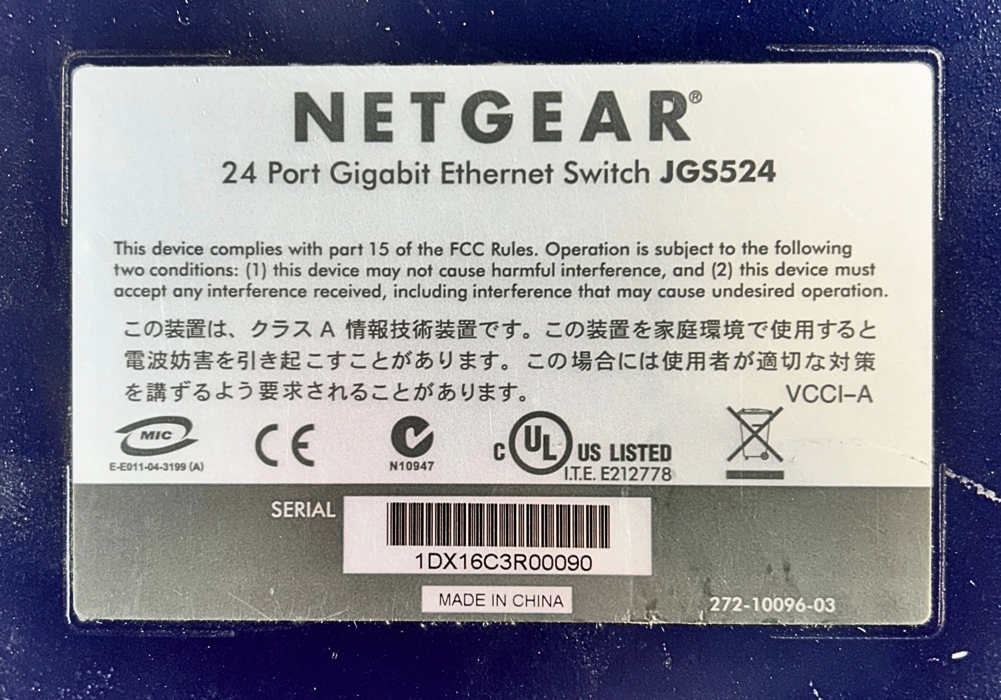 NetGear JGS524 ProSafe 24 port Gigabit Ethernet Unmanaged Switch