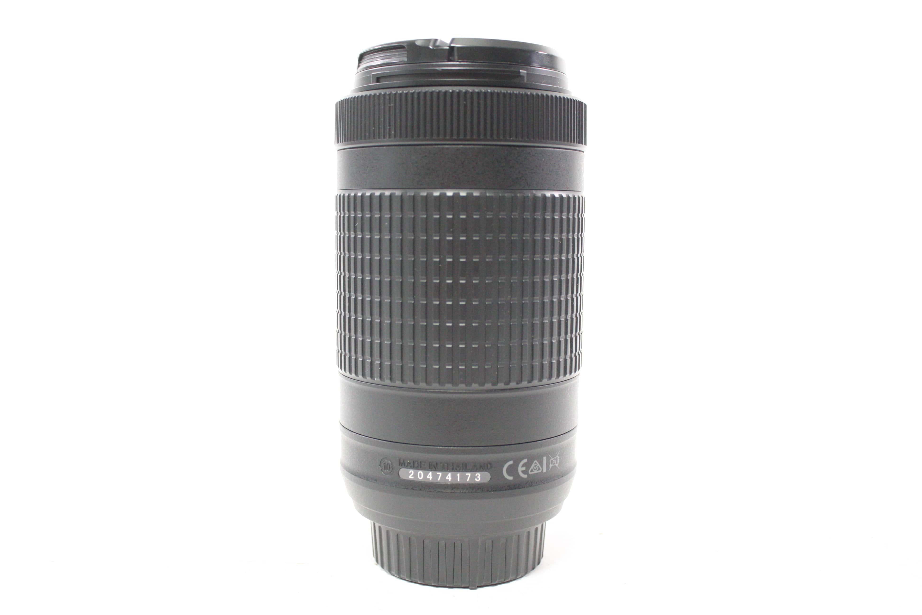 Nikon 70-300mm f/4.5-6.3G ED DX VR for Nikon F Mount