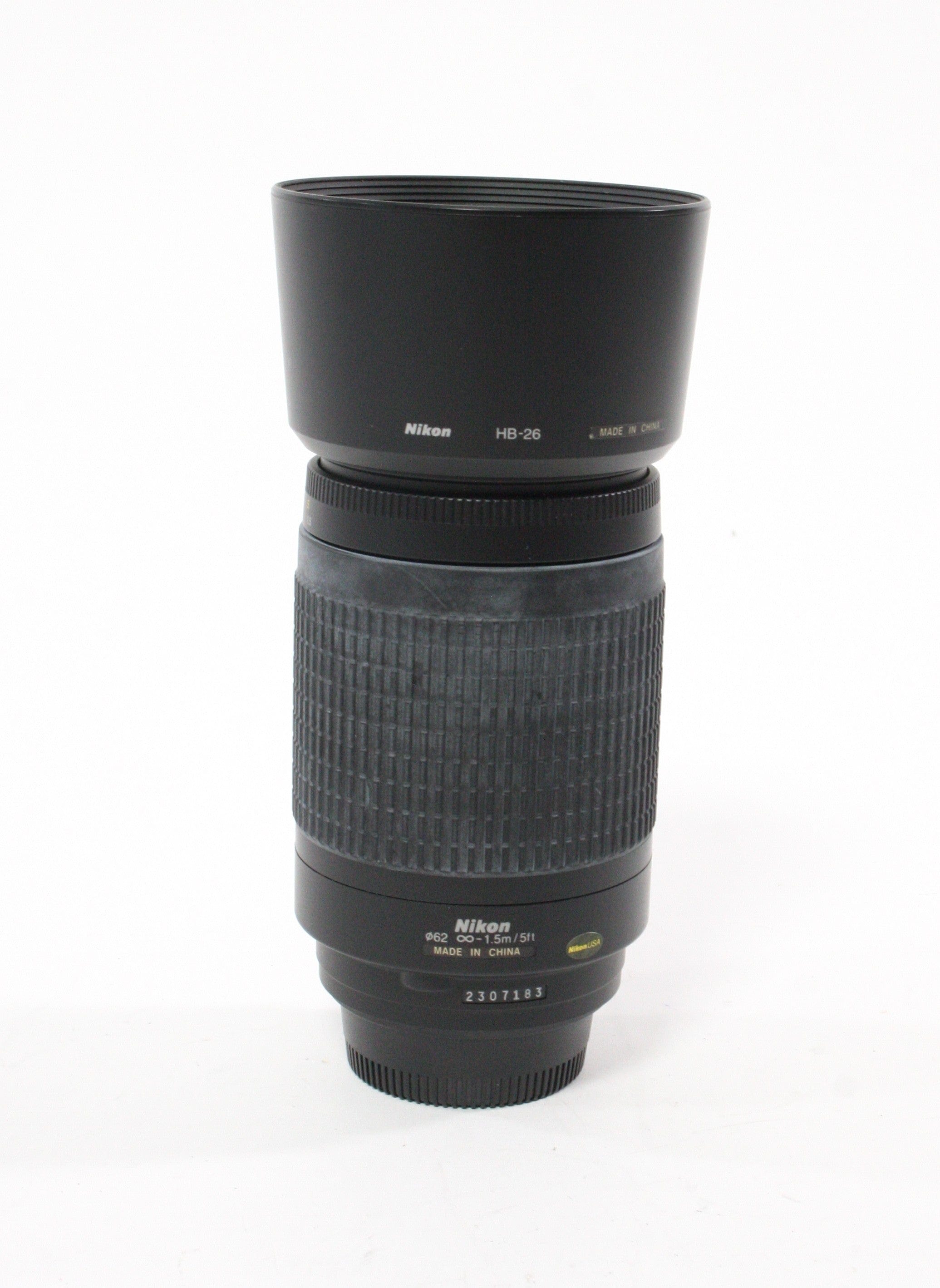 Nikon 70-300mm f/4-5.6 Lens for Nikon F Mount
