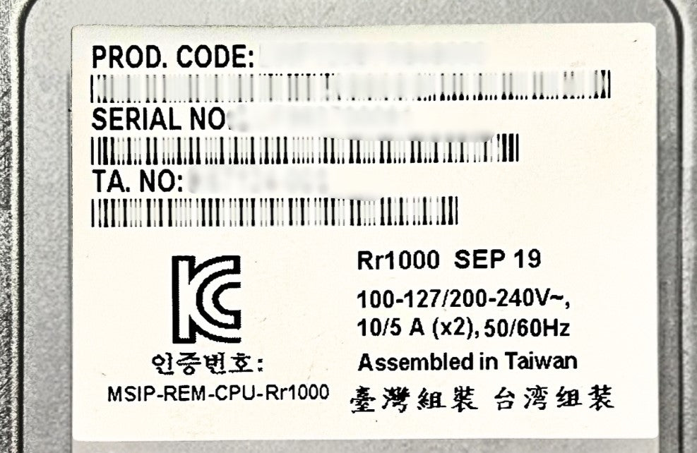 Intel R1000 R1000 MCAFEE Intel Service 8x2.5