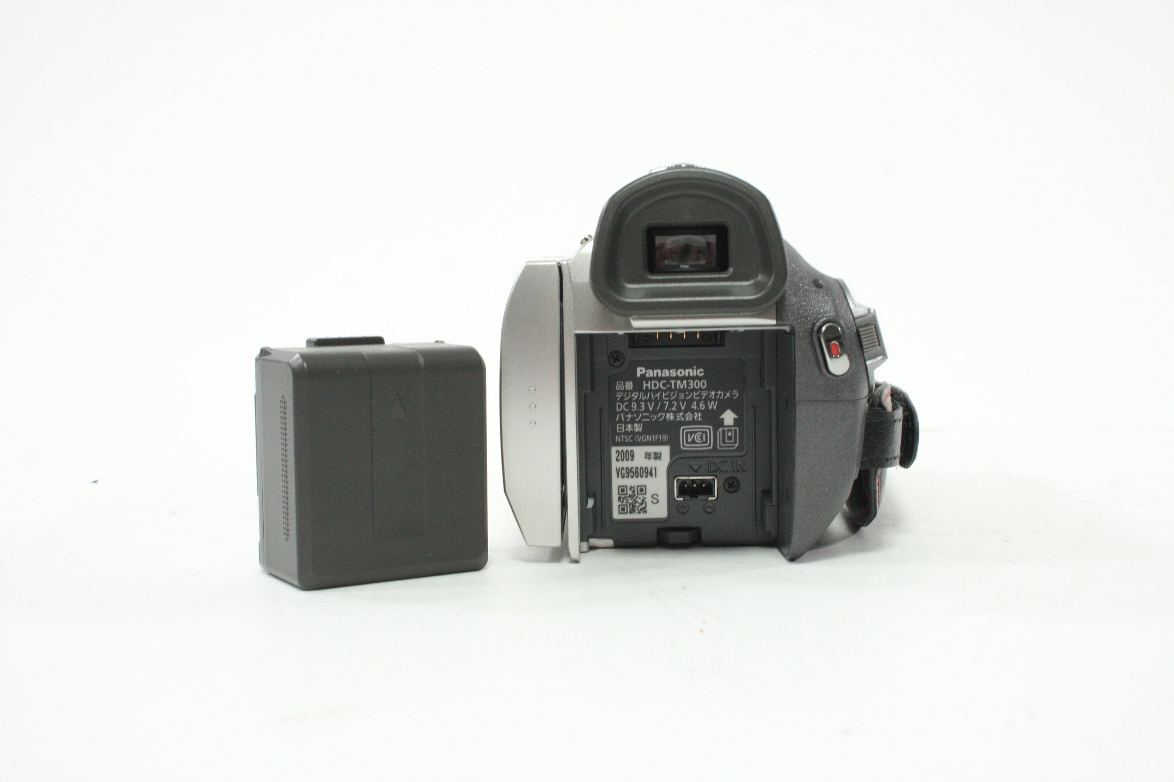 Panasonic HDC-TM300 AVCHD Camcorder