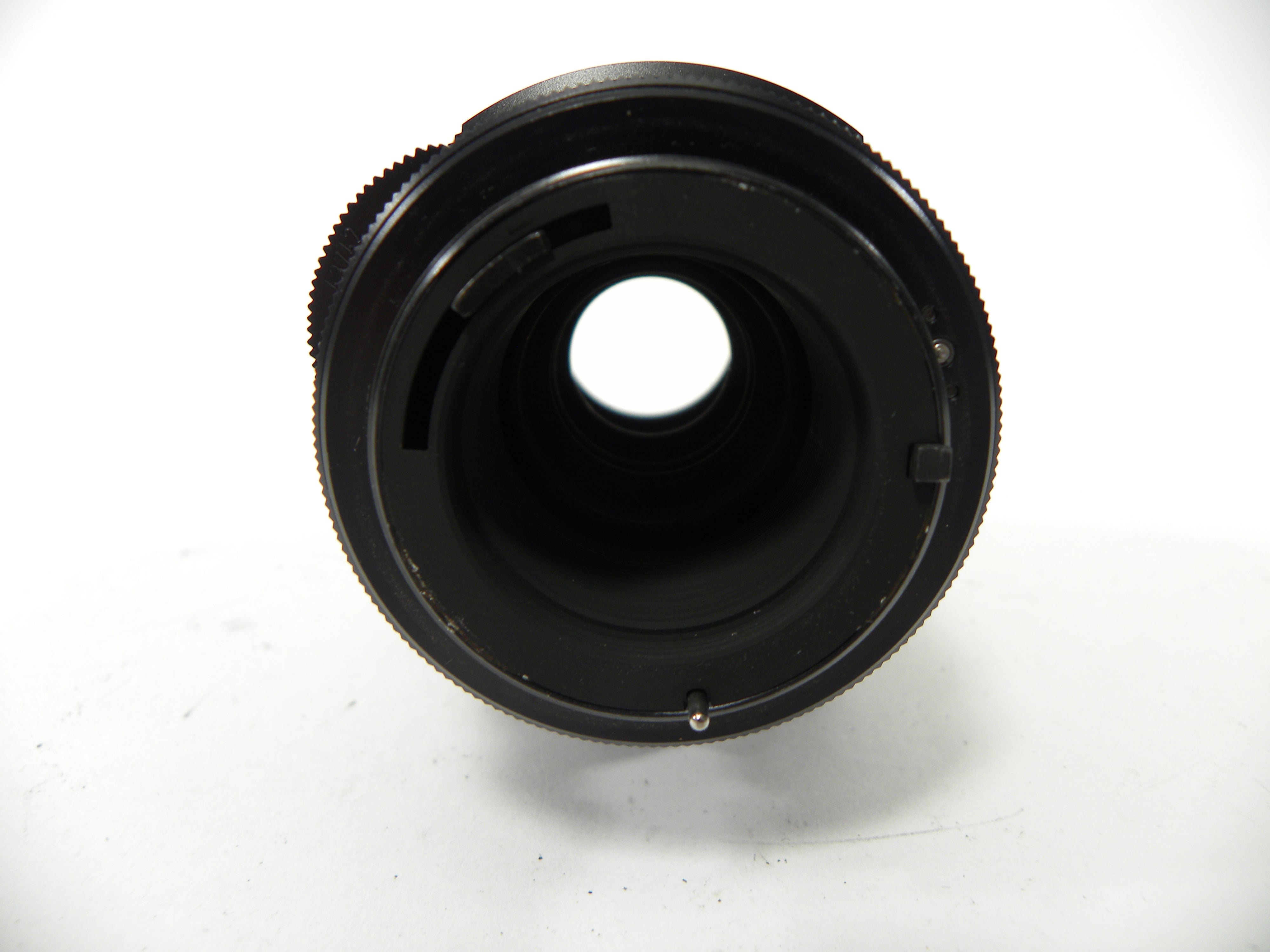 Pentax Super MC Takumar 150mm f4 M42 Mount