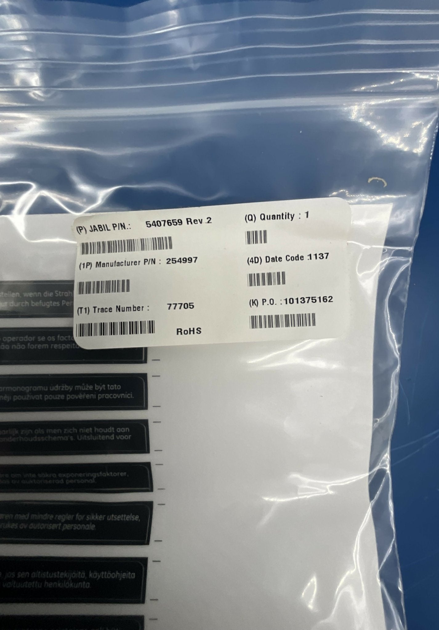 RCIM II MODULE AND LABEL KIT COLLECTABLE (5309698/5407659 GE