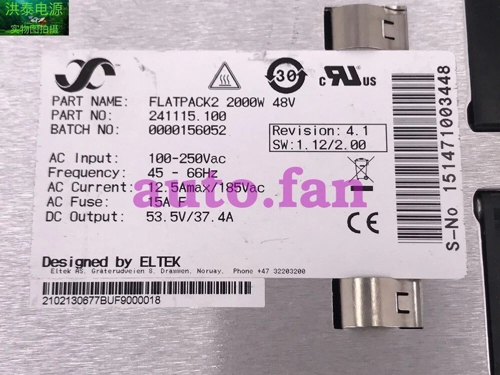 1pc FLATPACK2 2000W 48V High Efficiency Power Supply Rectifier Module|205858932690