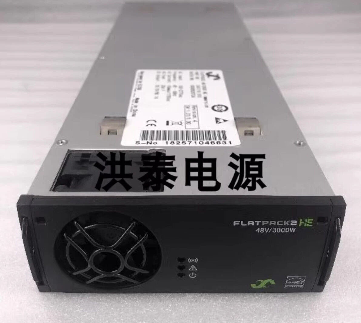 , , FLATPACK2 48/3000 HE Immersion high-efficiency power module 241119.910|186952506646